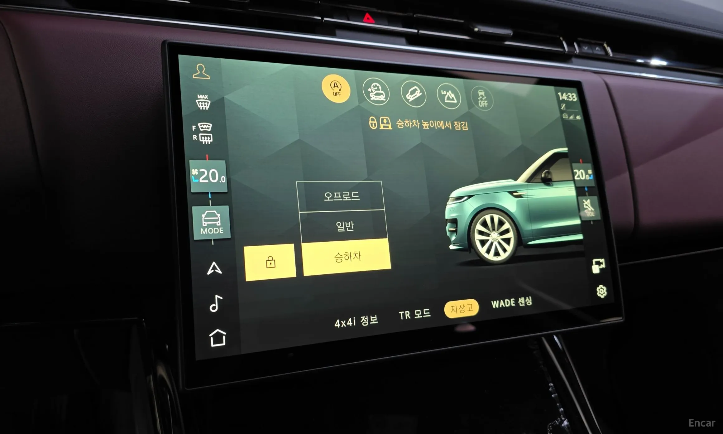 Land Rover Range Rover Sport 3rd Generation превью 15