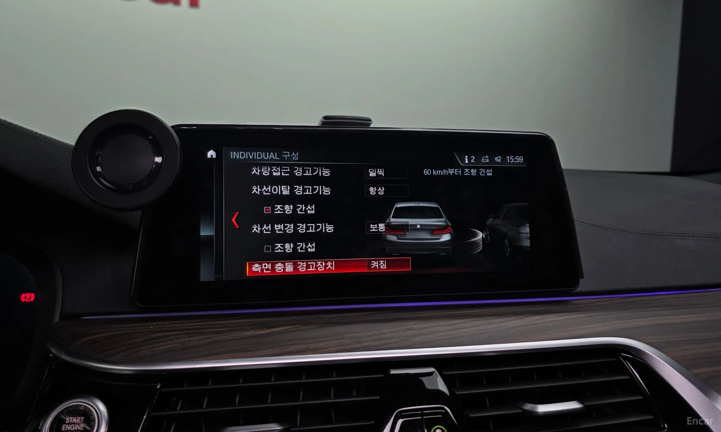 BMW 5 Series (G30) превью 16