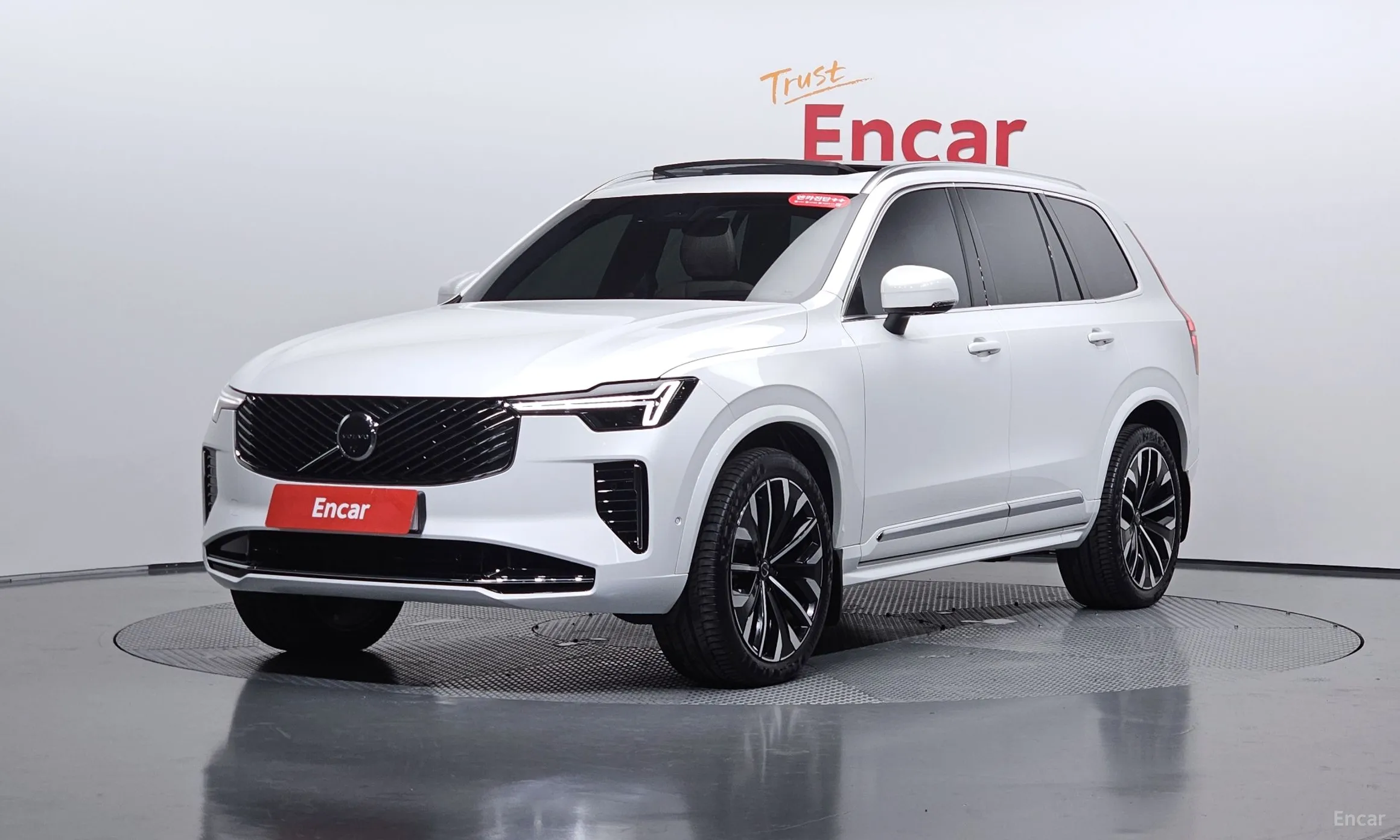 XC90 Gen 2