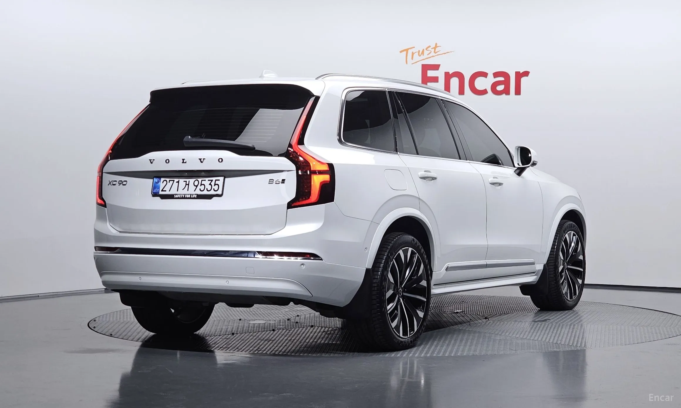 Volvo XC90 Gen 2