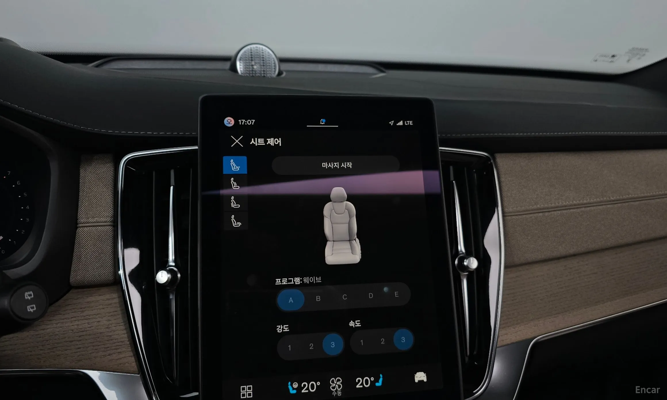 Volvo XC90 Gen 2 превью 16