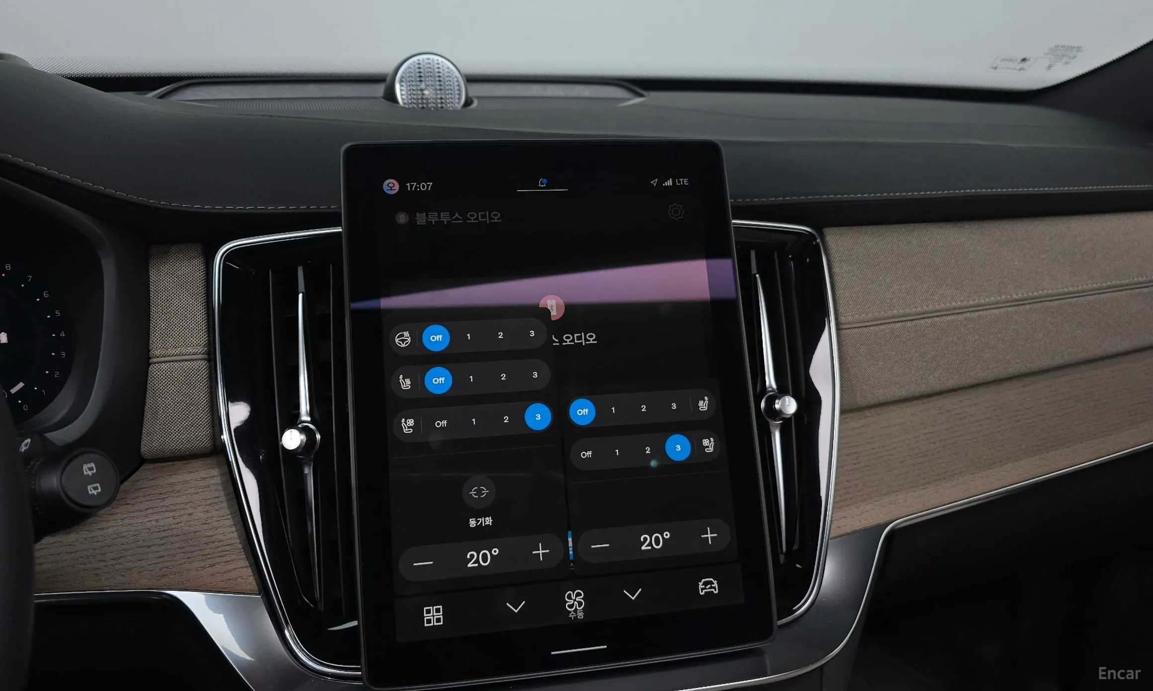 Volvo XC90 Gen 2 превью 17