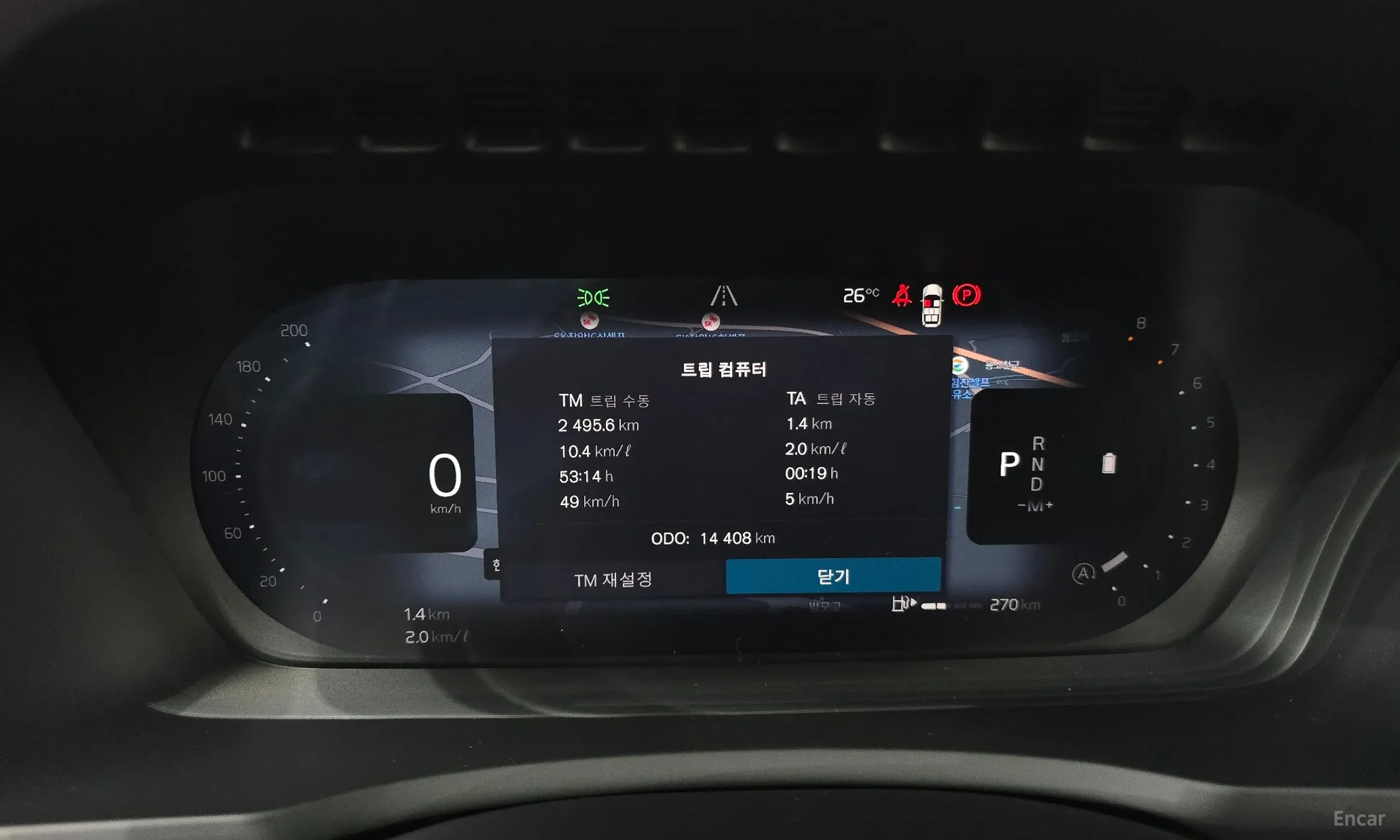 Volvo XC90 Gen 2 превью 8