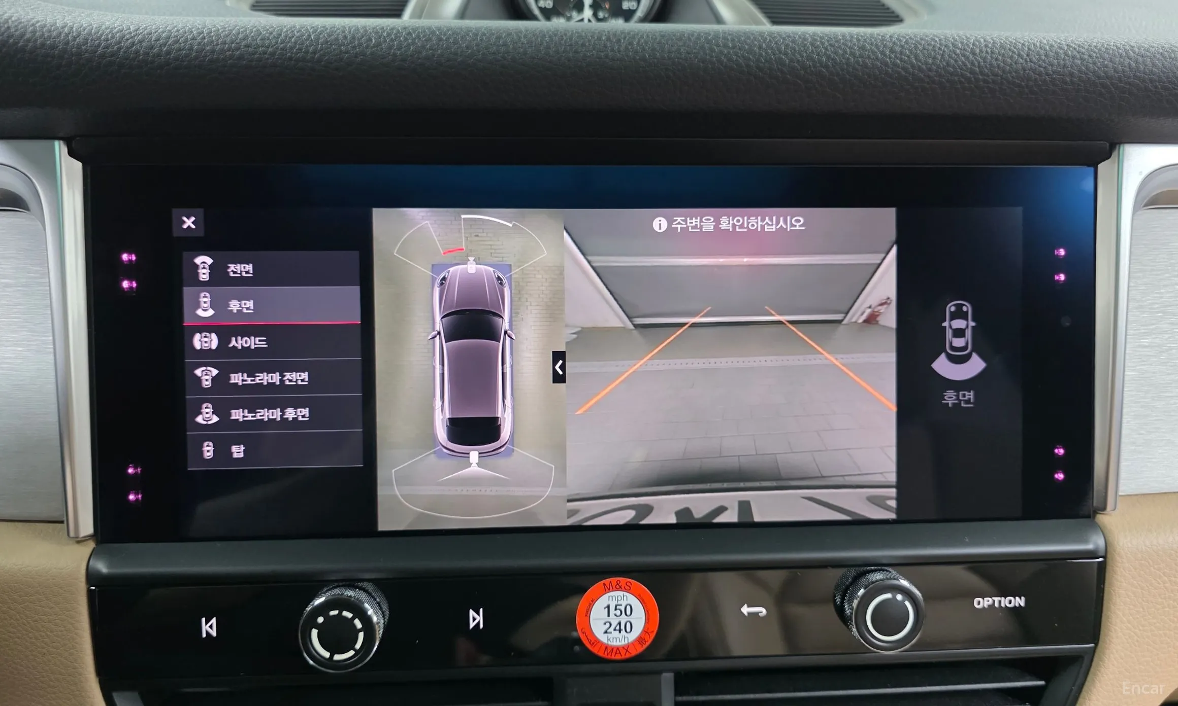 Porsche Macan превью 15
