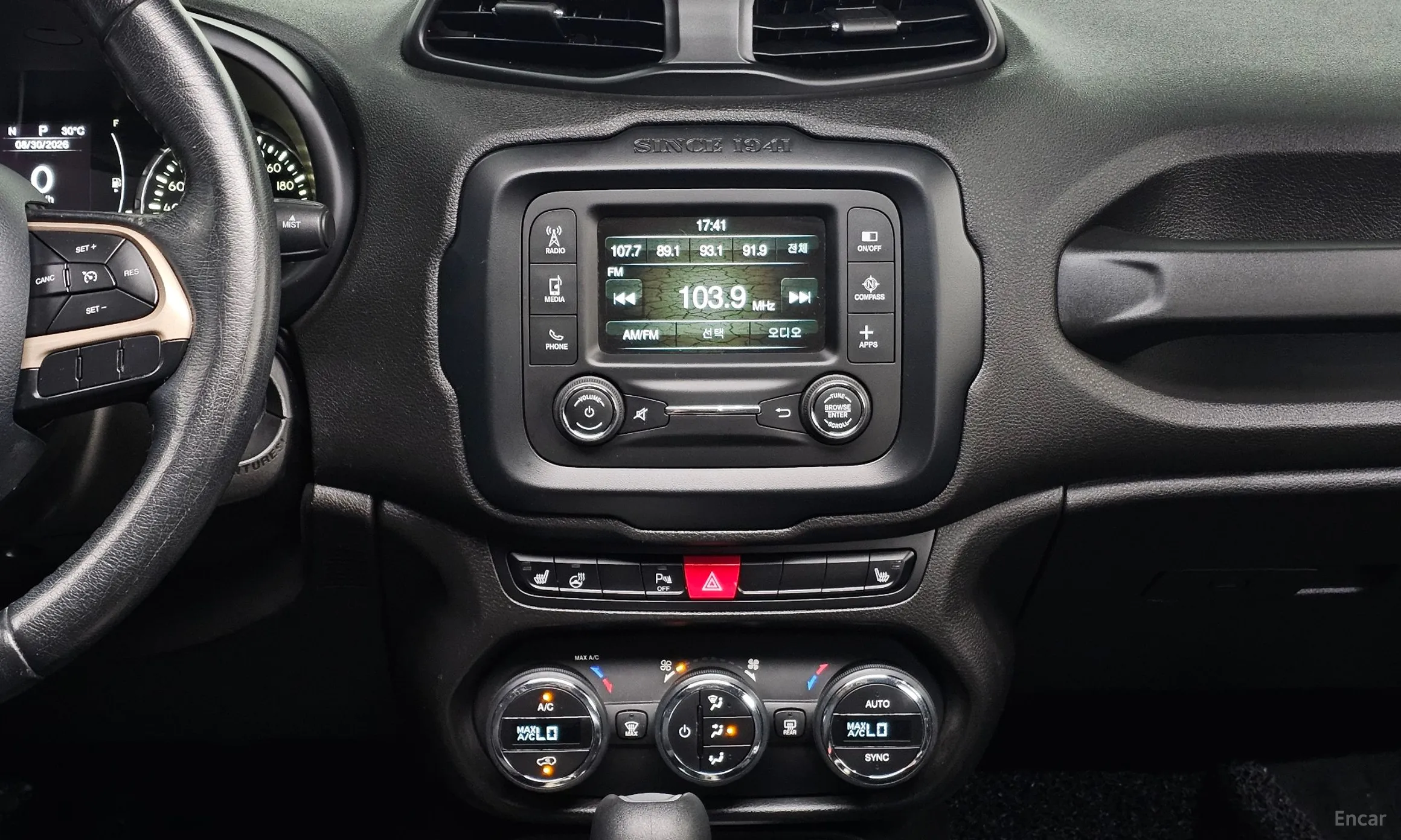 Jeep Renegade превью 14