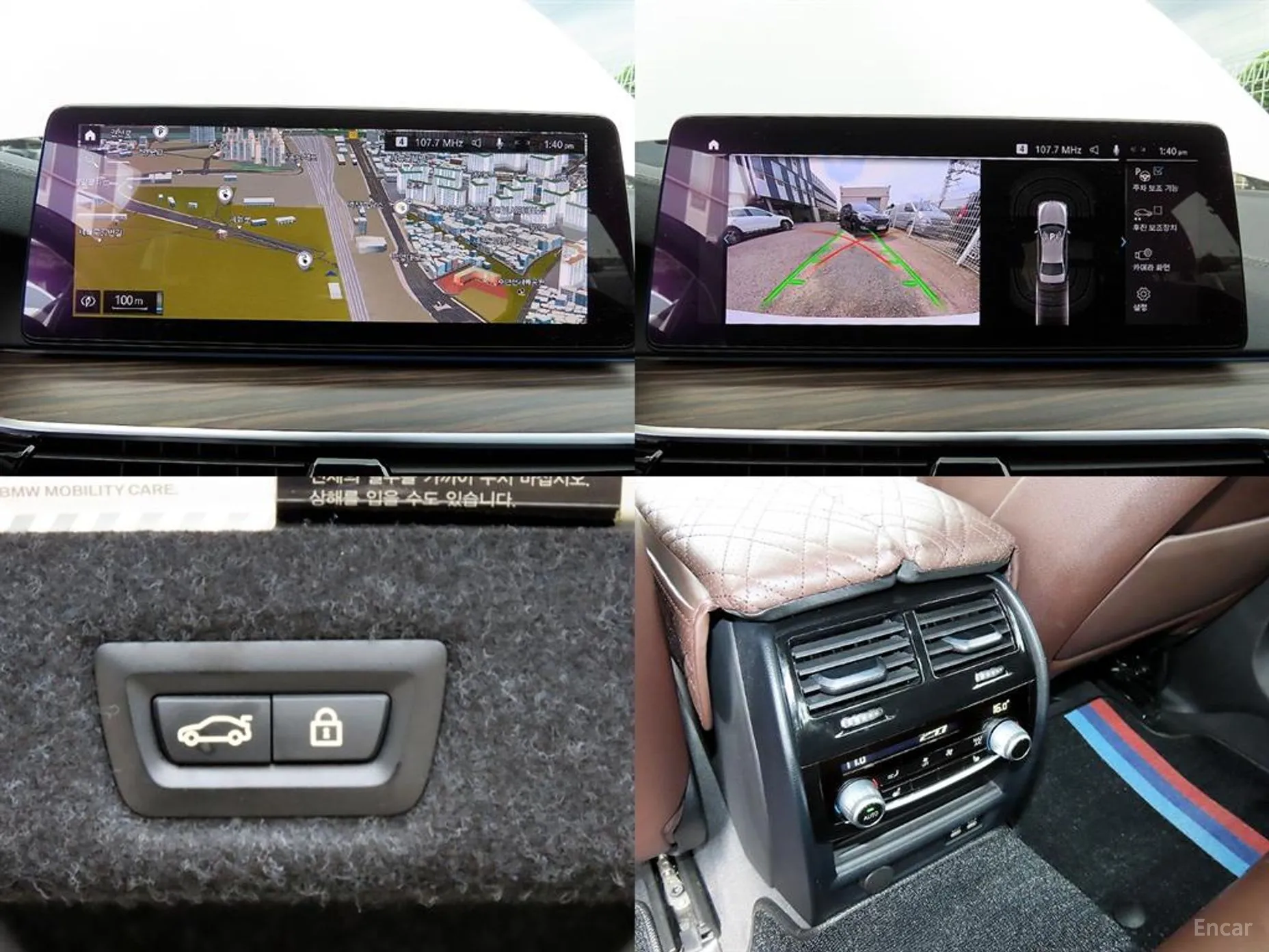 BMW 5 Series (G30) превью 11