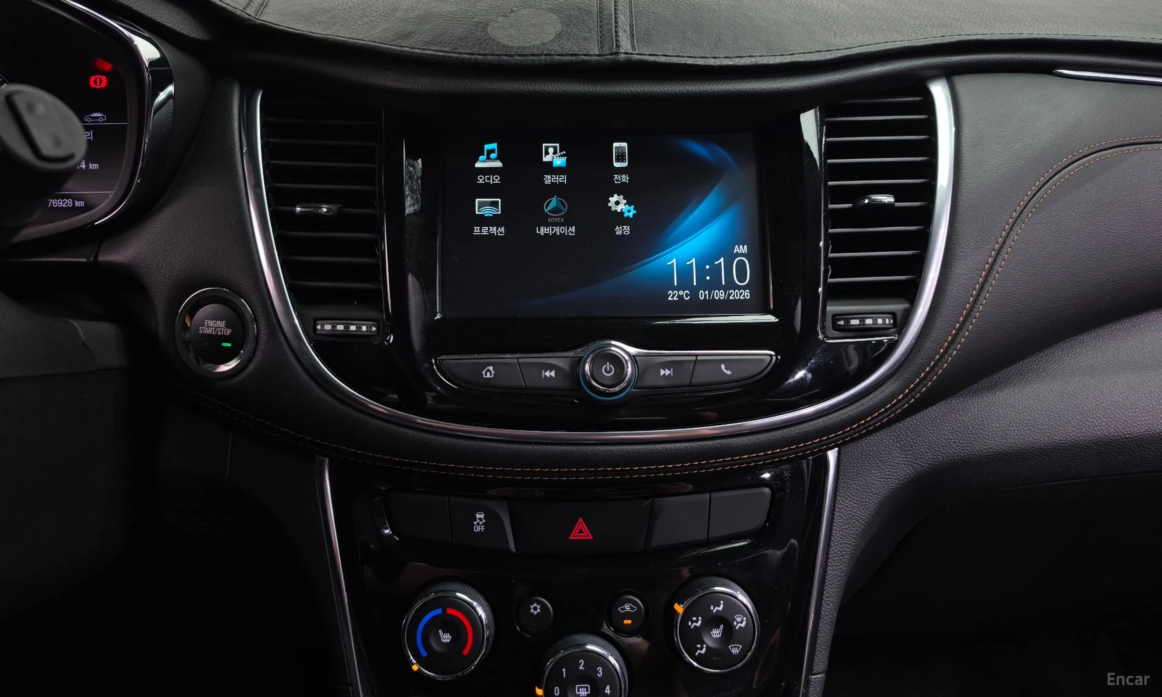 Chevrolet (GM Daewoo) Trax превью 12