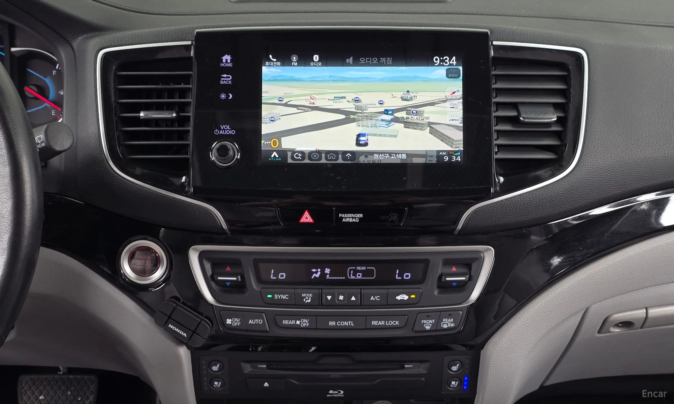 Honda Pilot 3rd Generation превью 12