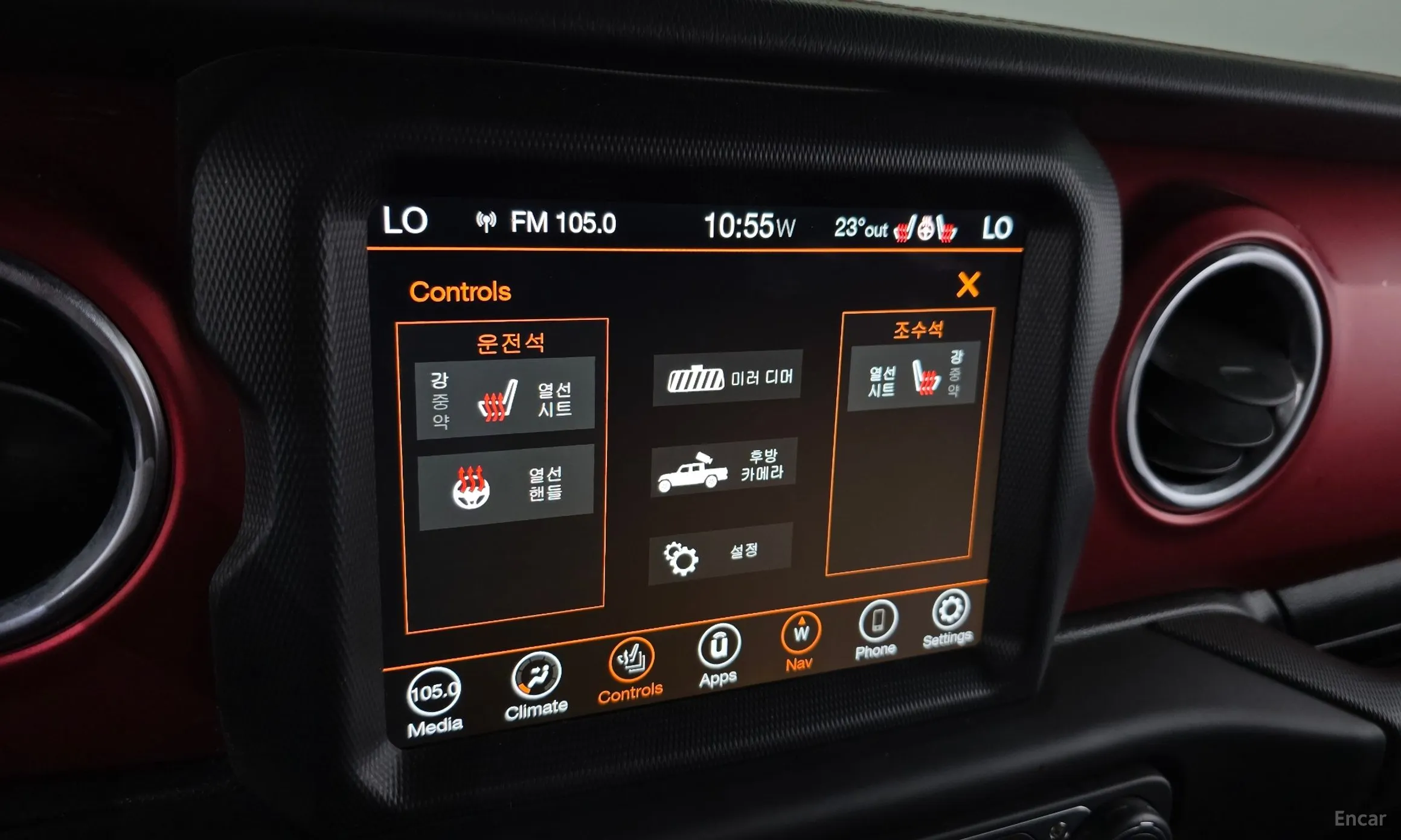 Jeep Gladiator (JT) превью 20