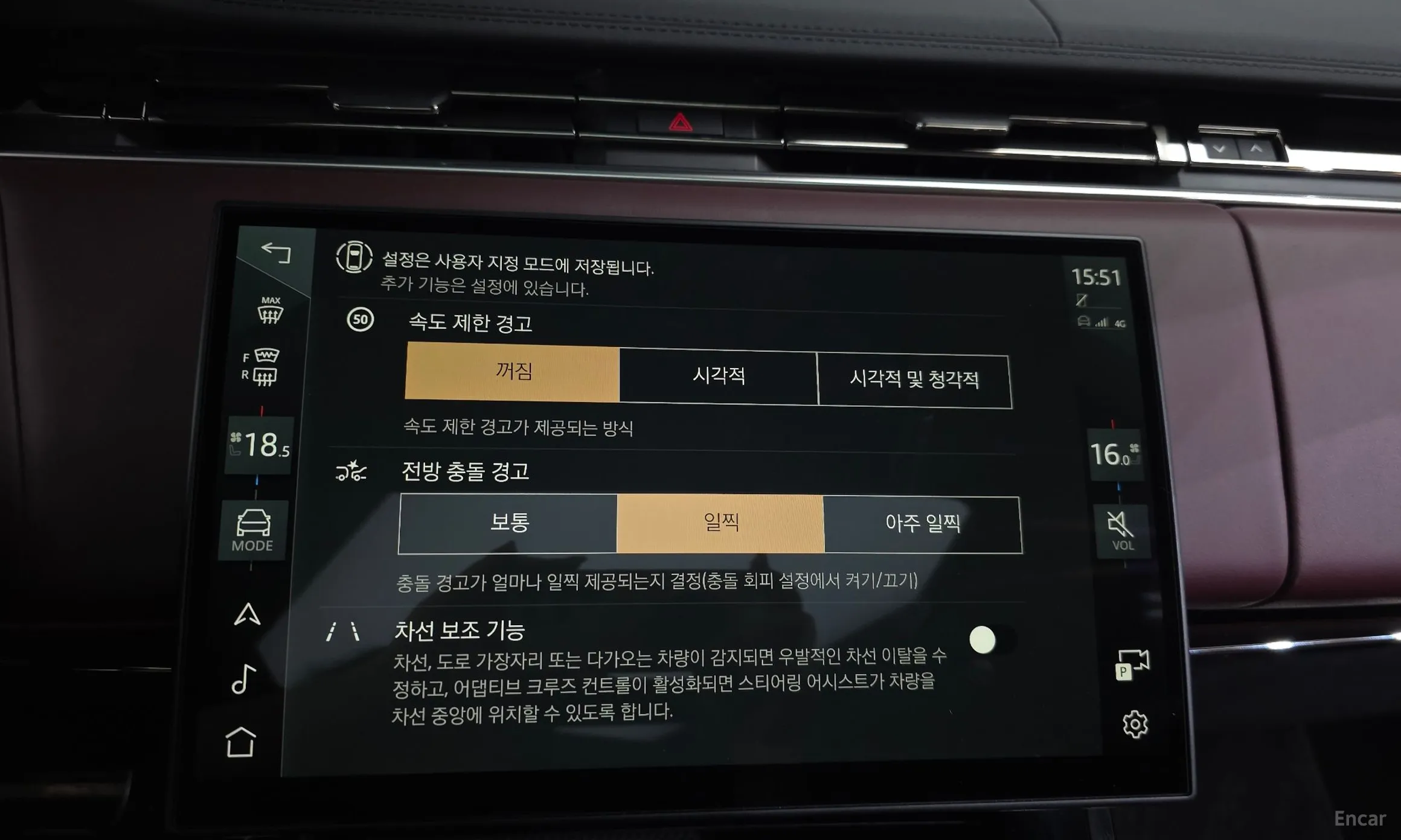 Land Rover Range Rover Sport 3rd Generation превью 16