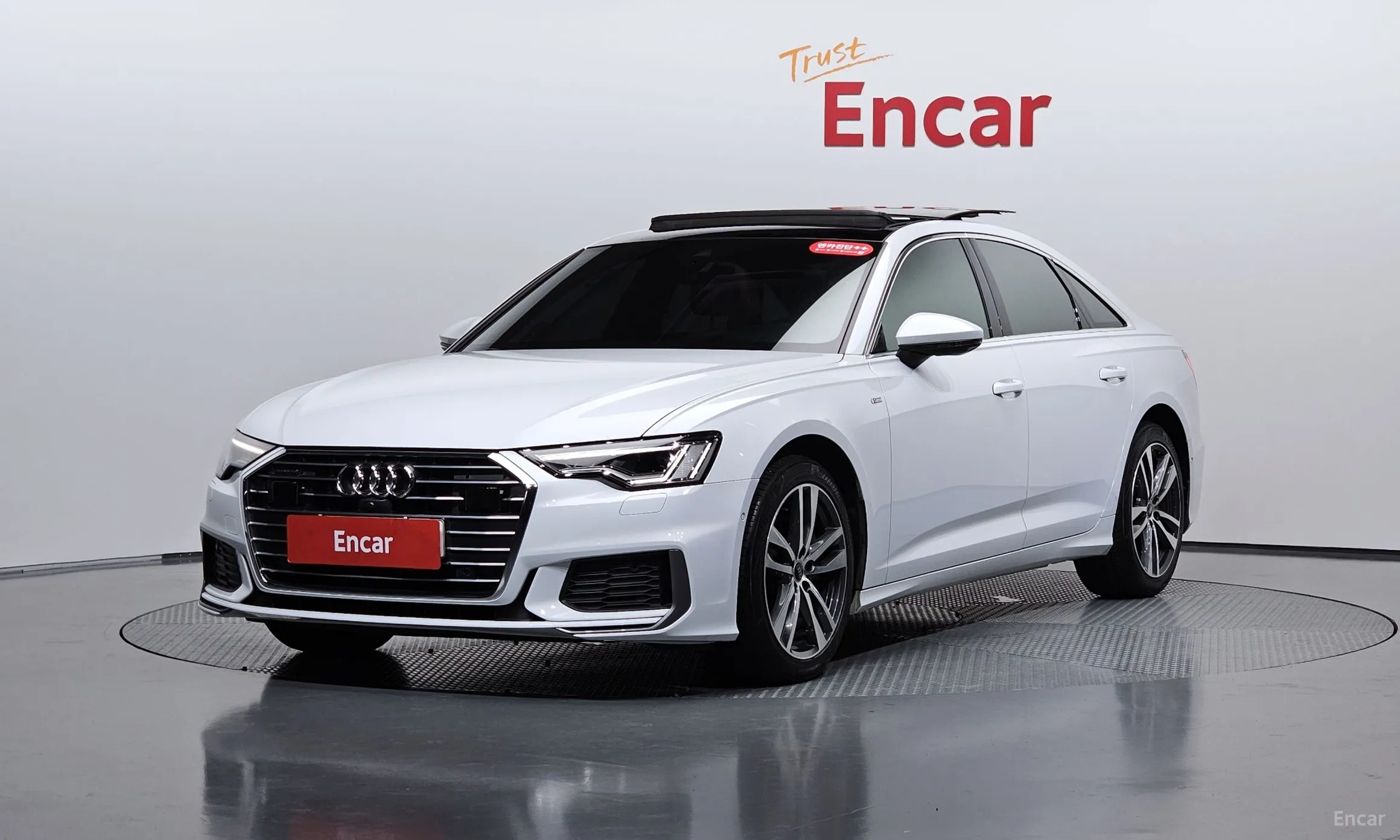 A6 (C8)