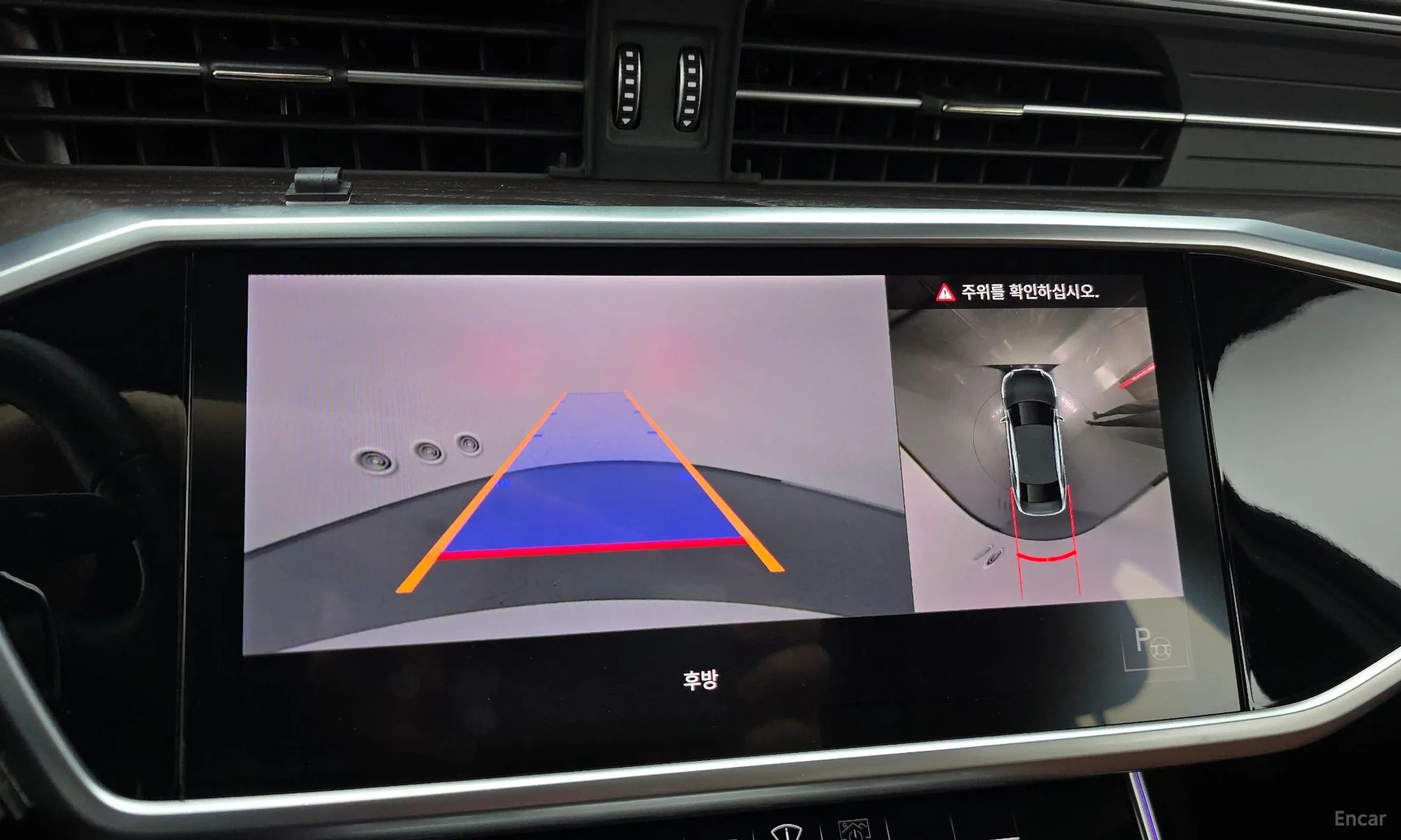 Audi A6 (C8) превью 14