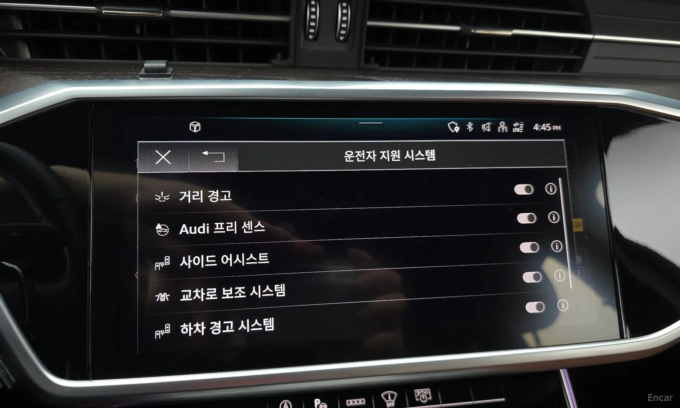 Audi A6 (C8) превью 15