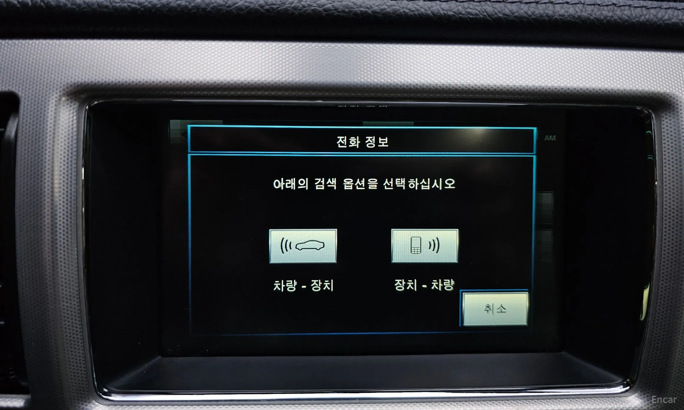Jaguar New XF превью 16