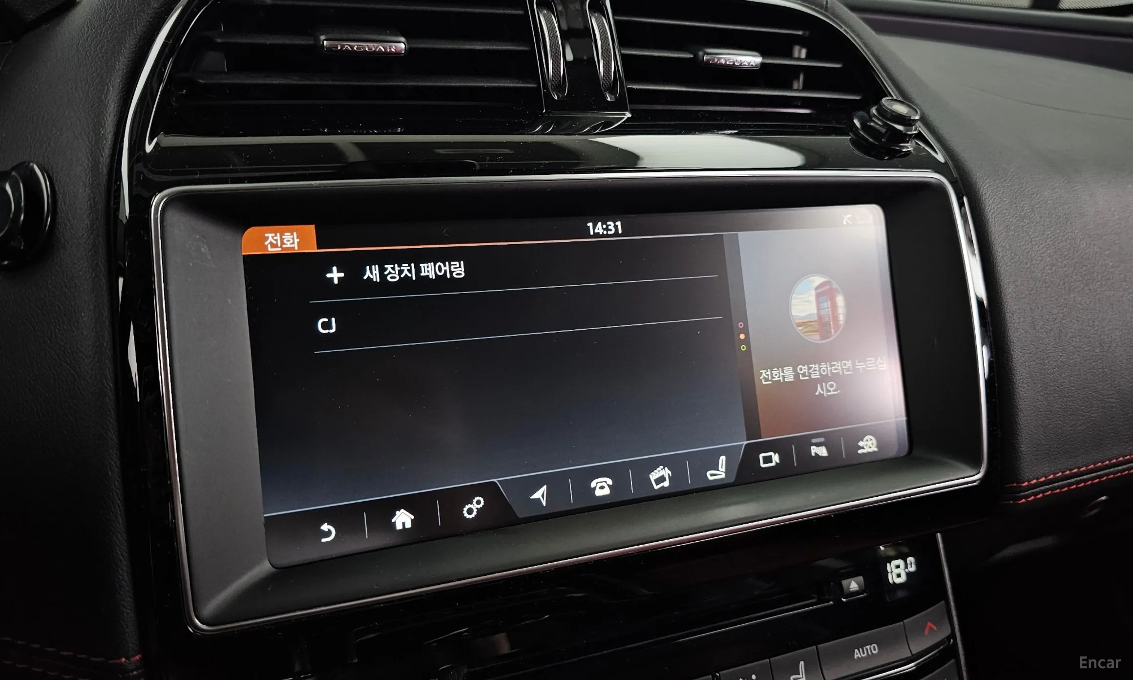 Jaguar XE превью 15