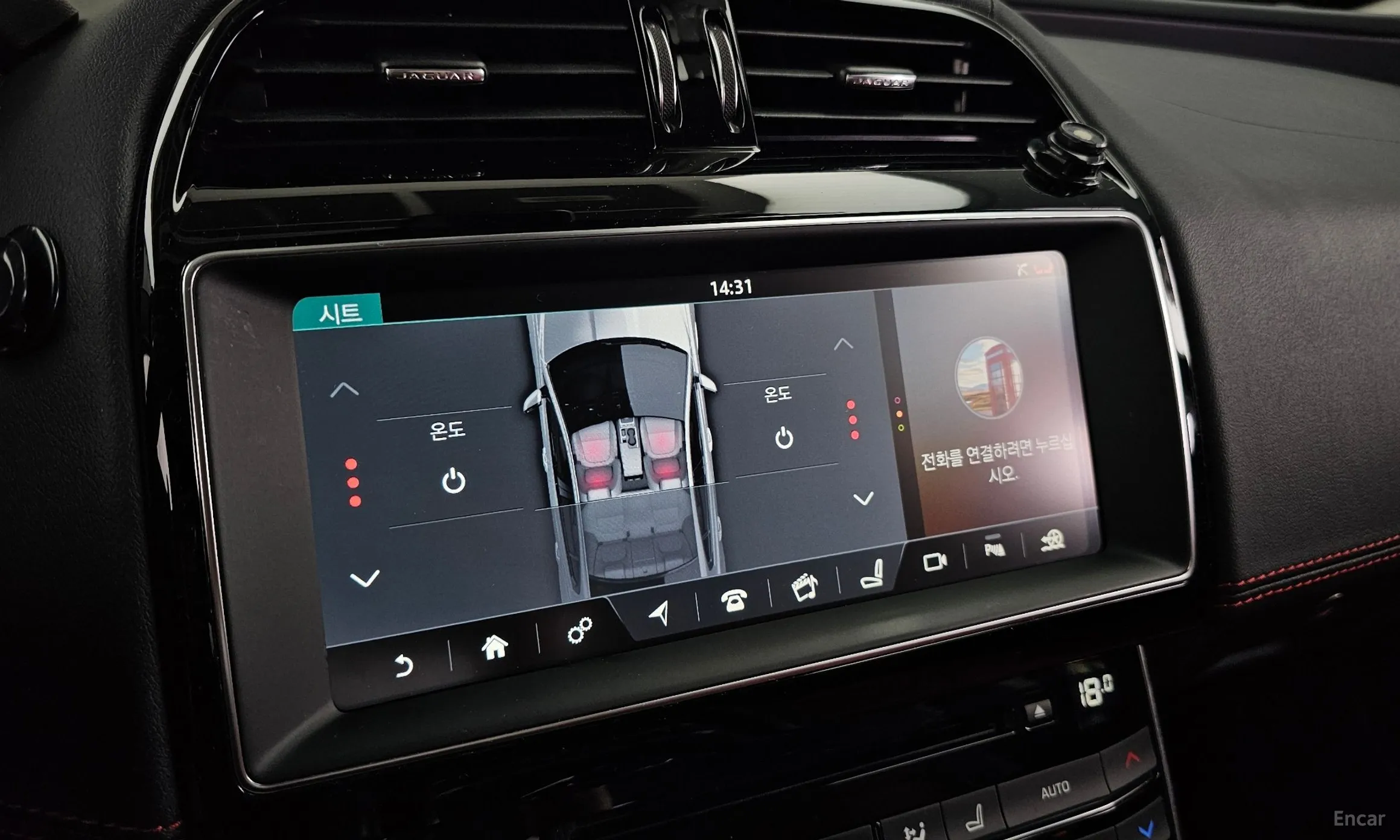 Jaguar XE превью 19