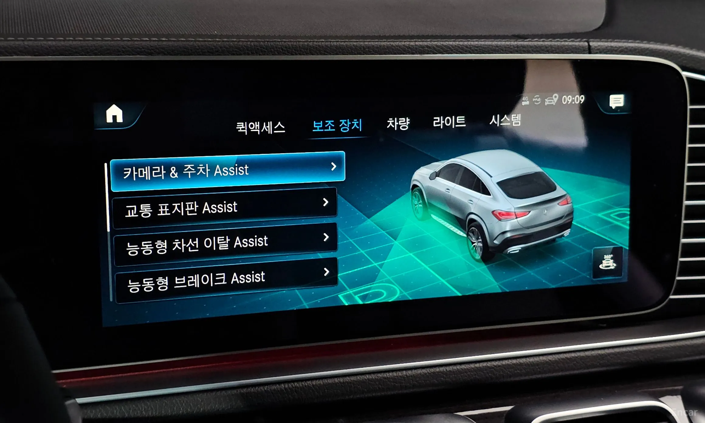Mercedes Benz GLE-Class W167 превью 16
