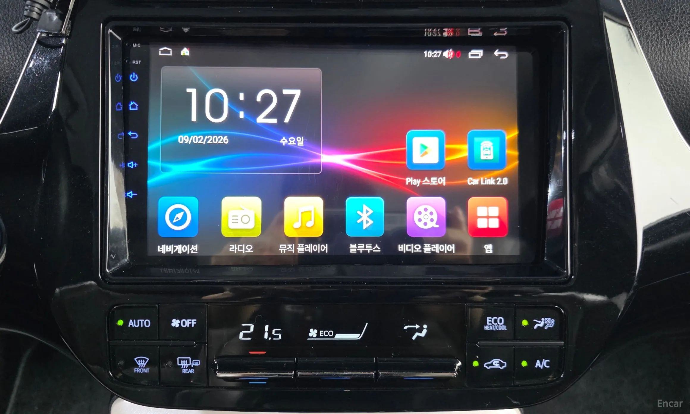 Toyota Prius 4th Generation превью 14