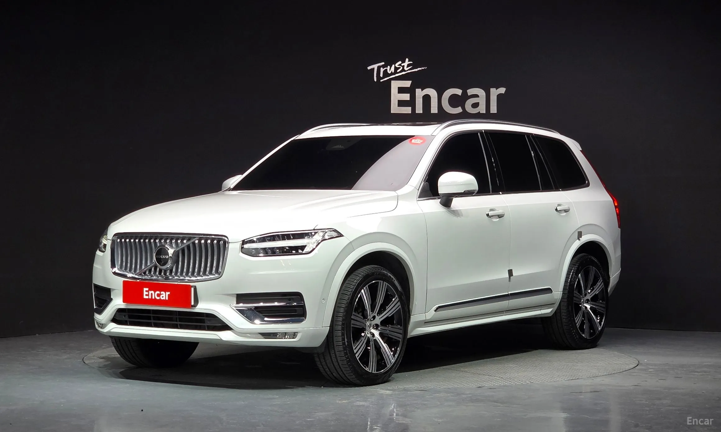 Volvo XC90 Gen 2