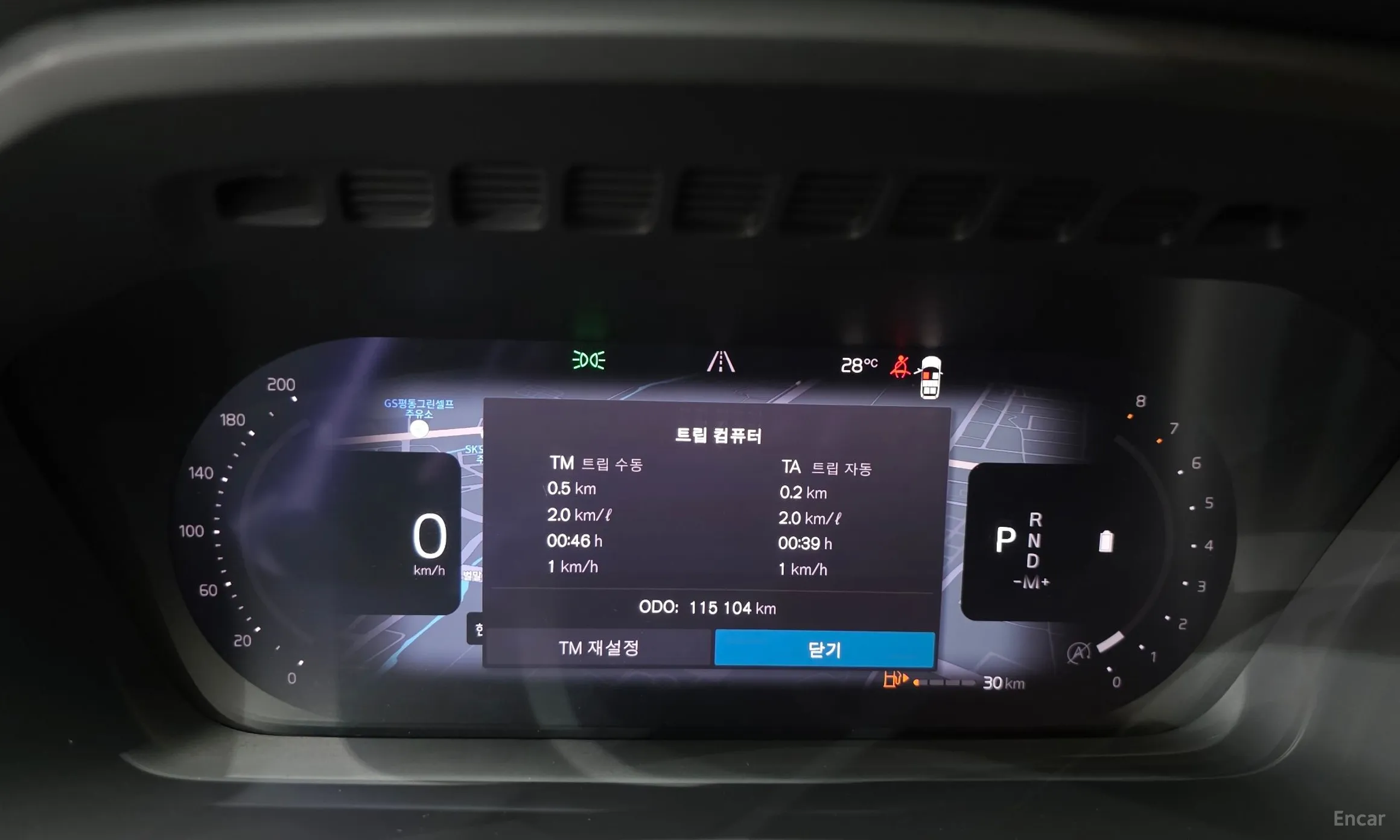 Volvo XC90 Gen 2 превью 8