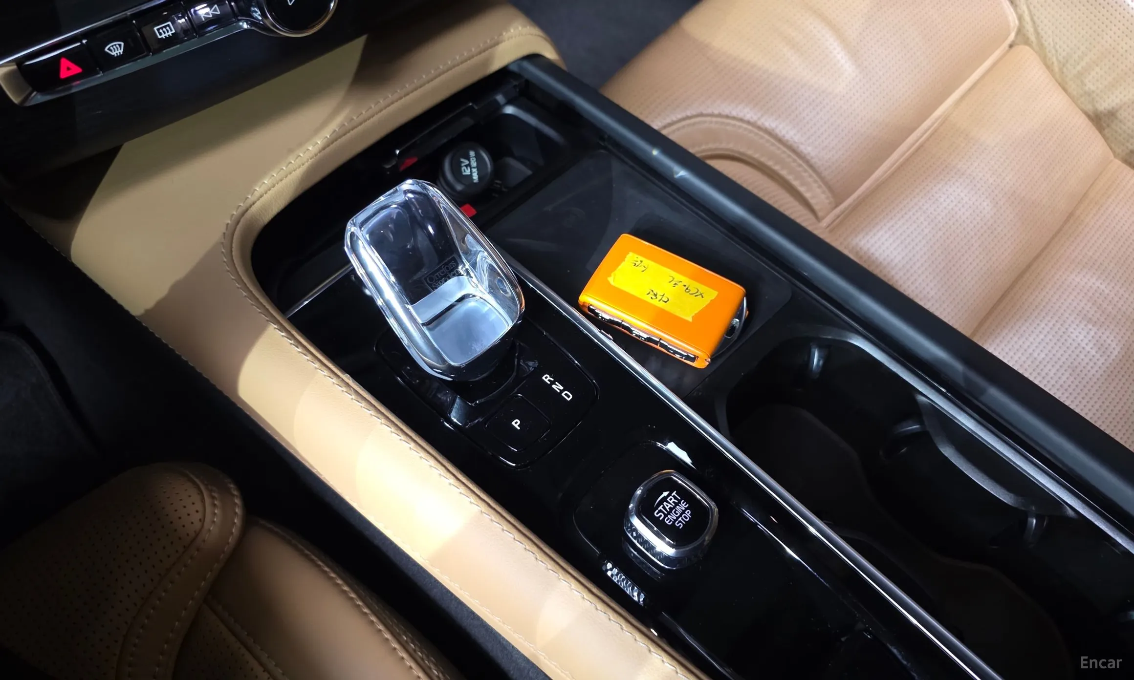 Volvo XC90 Gen 2 превью 9