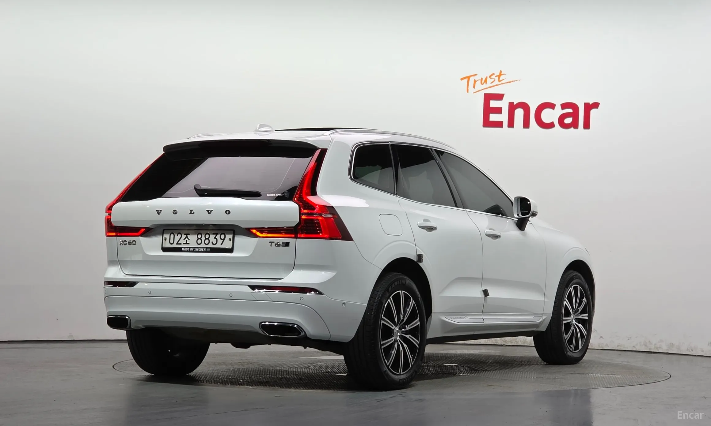 Volvo XC60 Gen 2