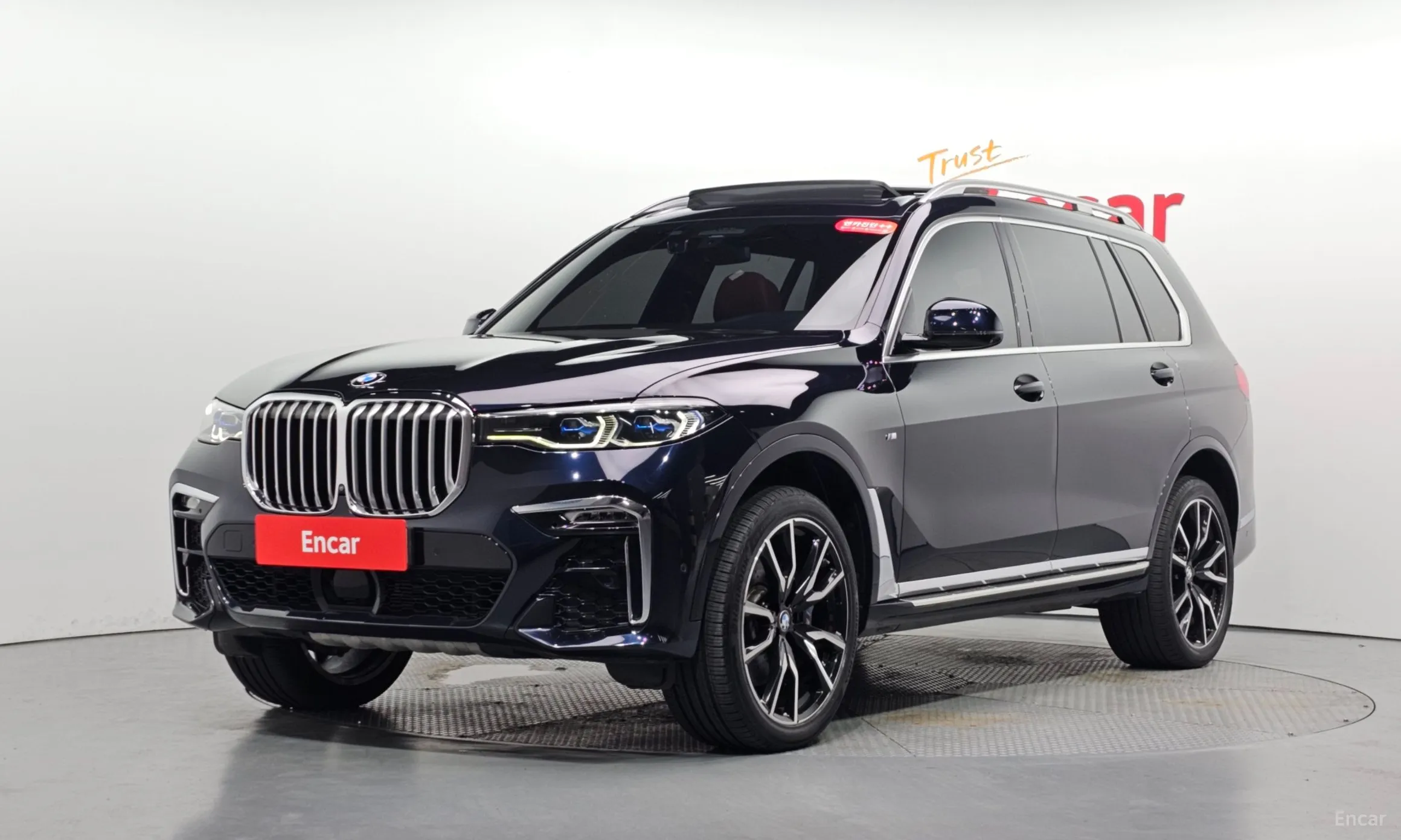 BMW X7 (G07)
