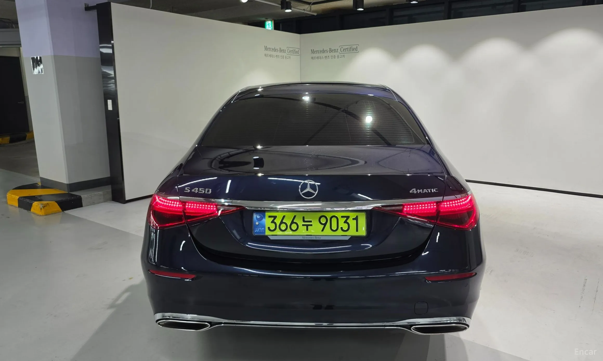 Mercedes Benz S-Class W223 превью 7