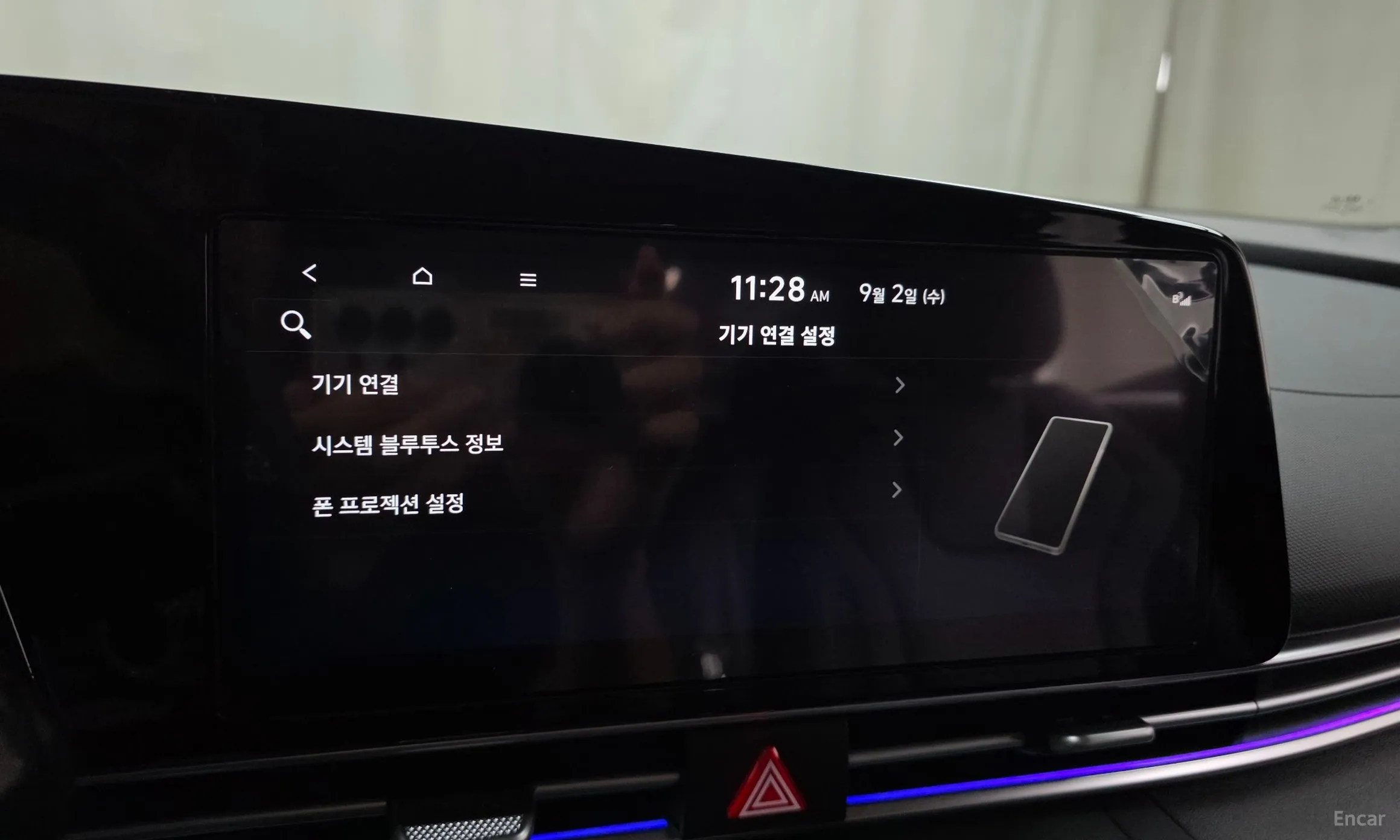 Hyundai Avante (CN7) превью 18
