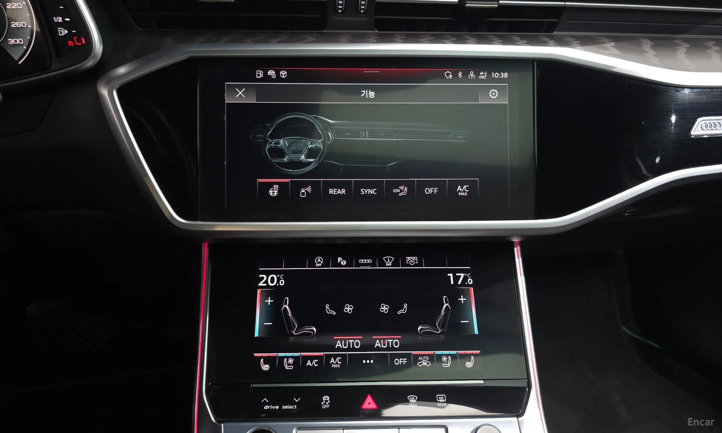 Audi A6 (C8) превью 14