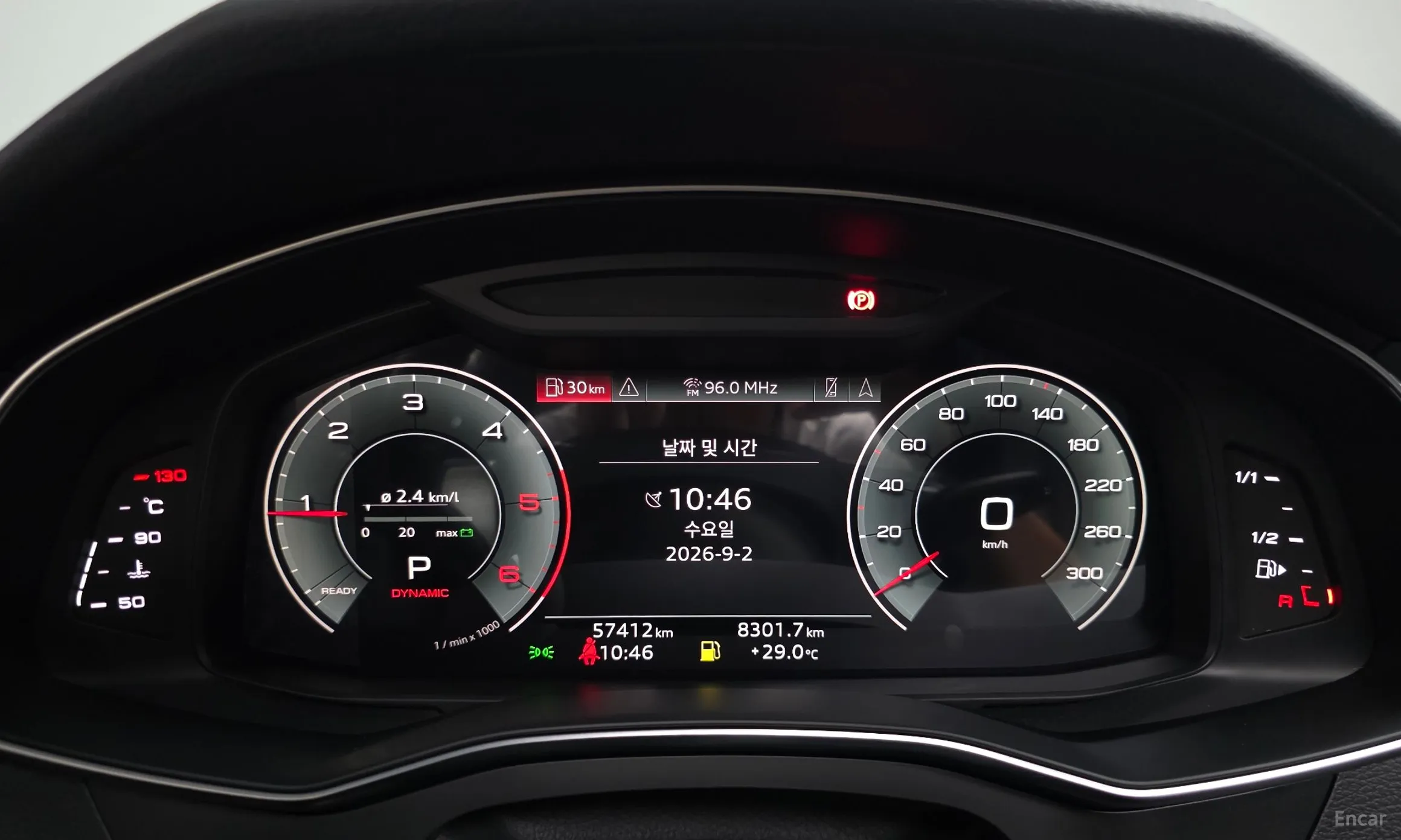 Audi A6 (C8) превью 8