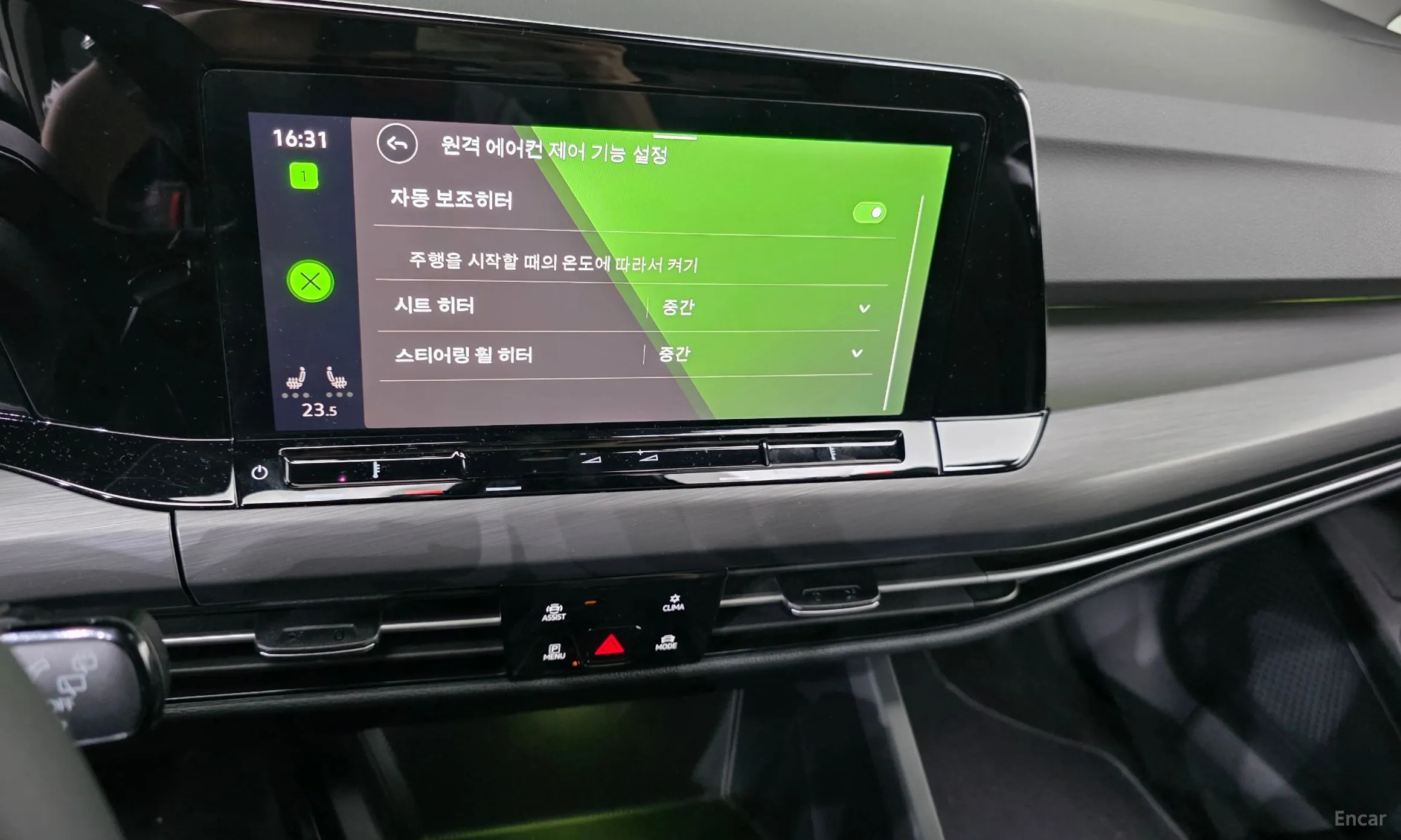 Volkswagen Golf 8th Generation превью 15
