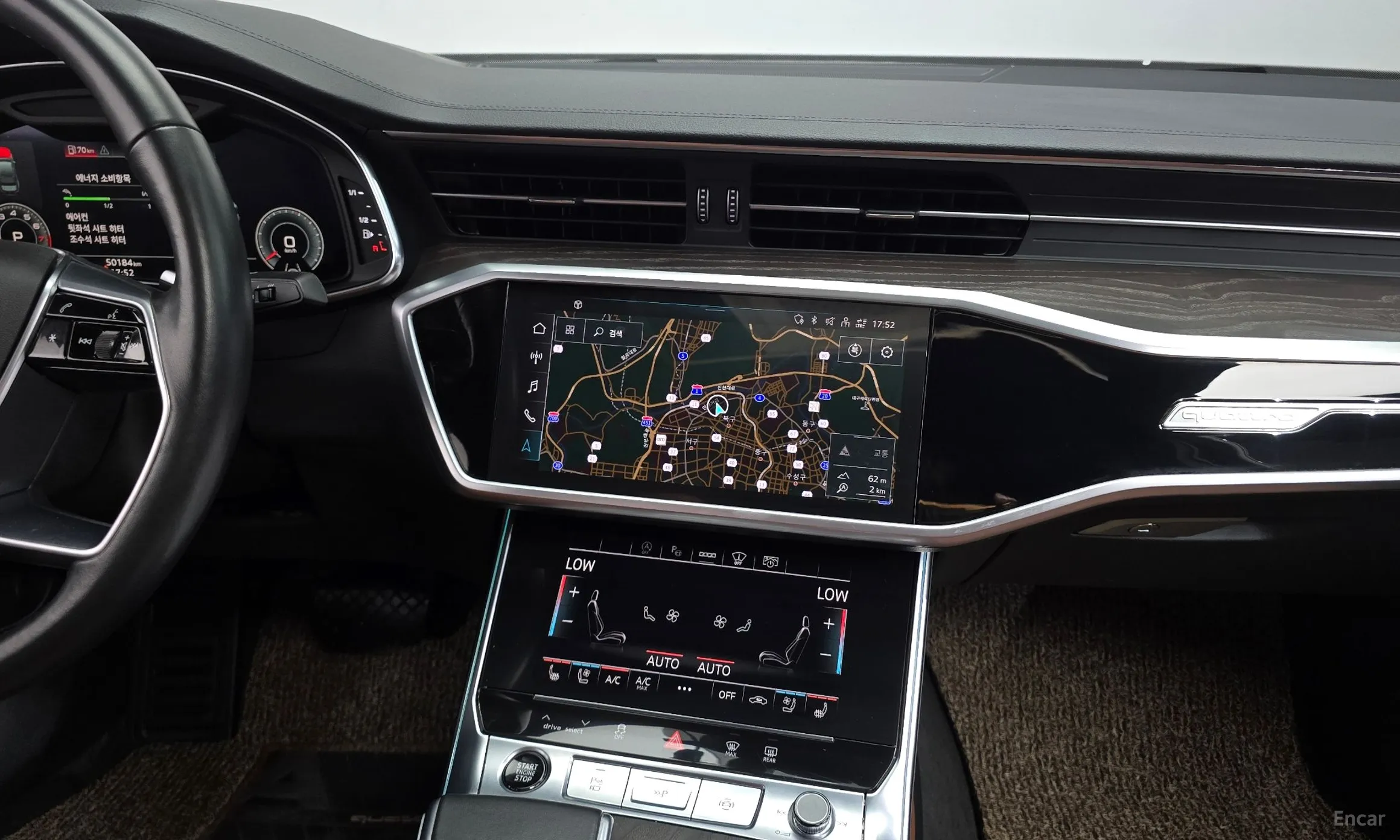 Audi A6 (C8) превью 13