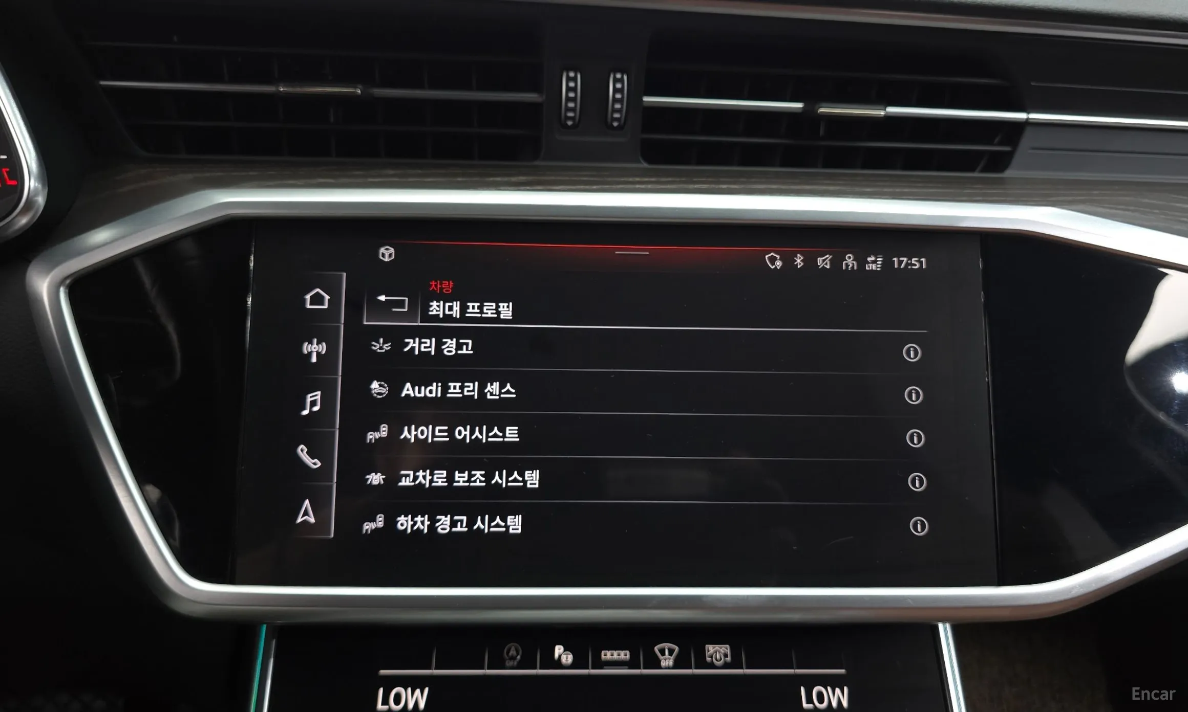 Audi A6 (C8) превью 17