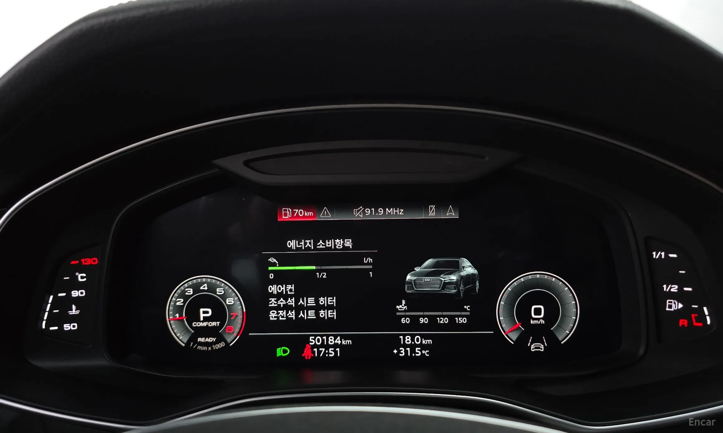 Audi A6 (C8) превью 8