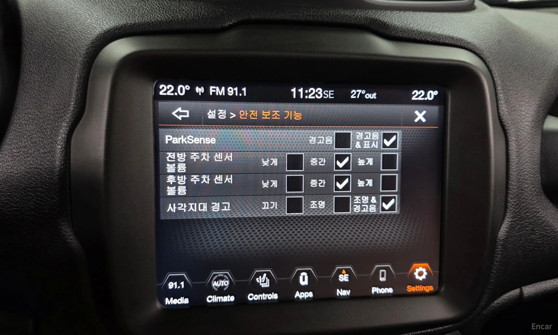 Jeep Renegade превью 15