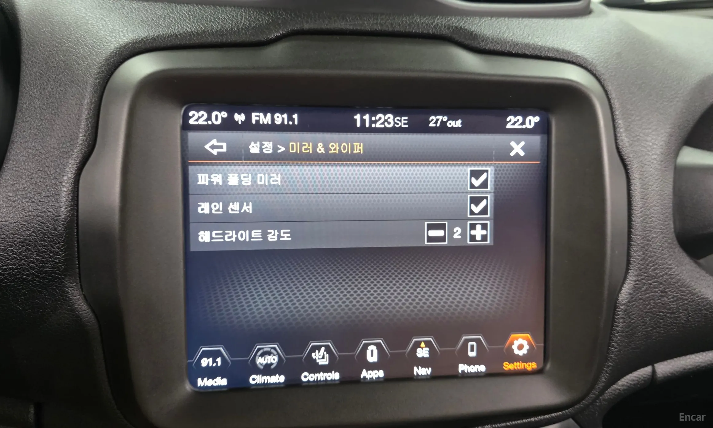 Jeep Renegade превью 16