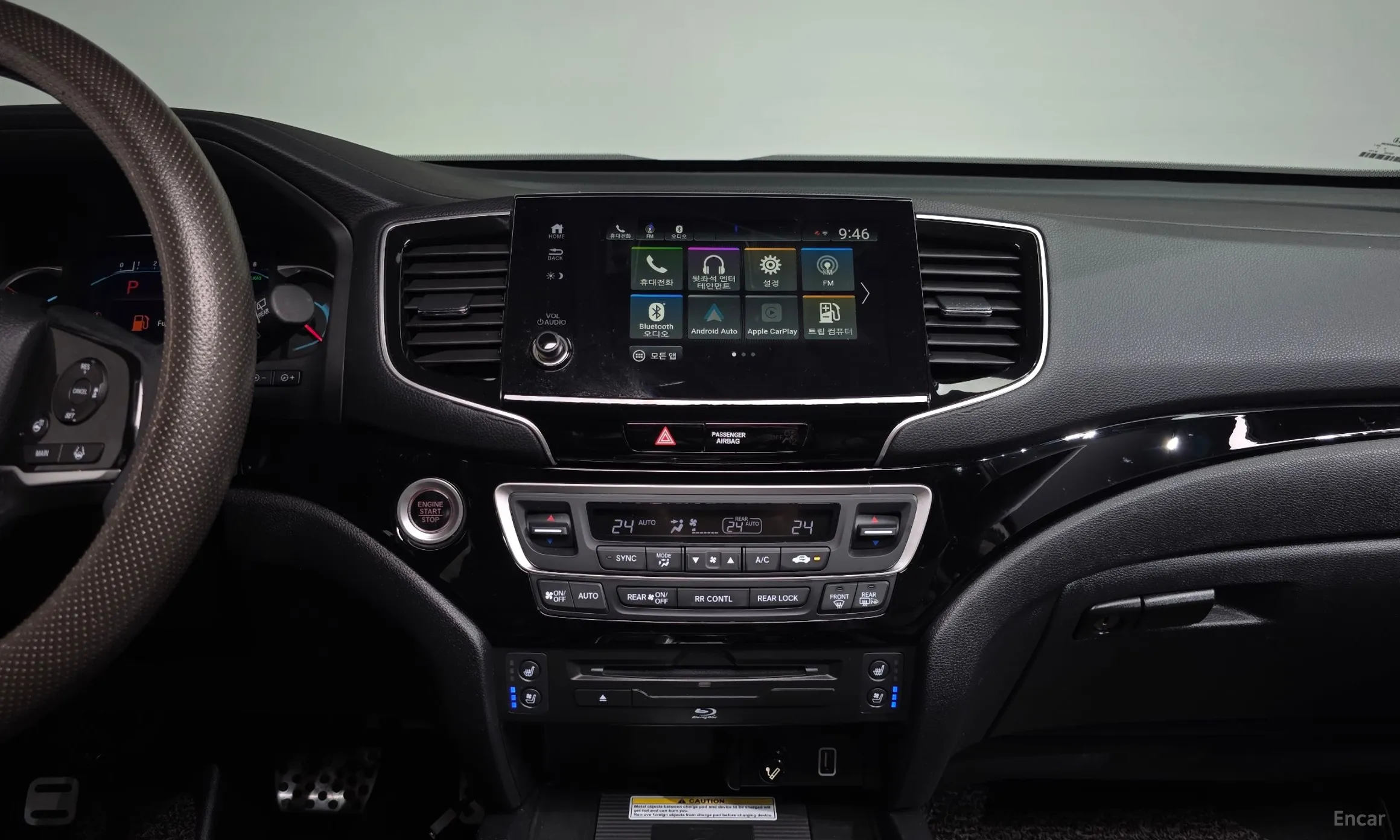 Honda Pilot 3rd Generation превью 14