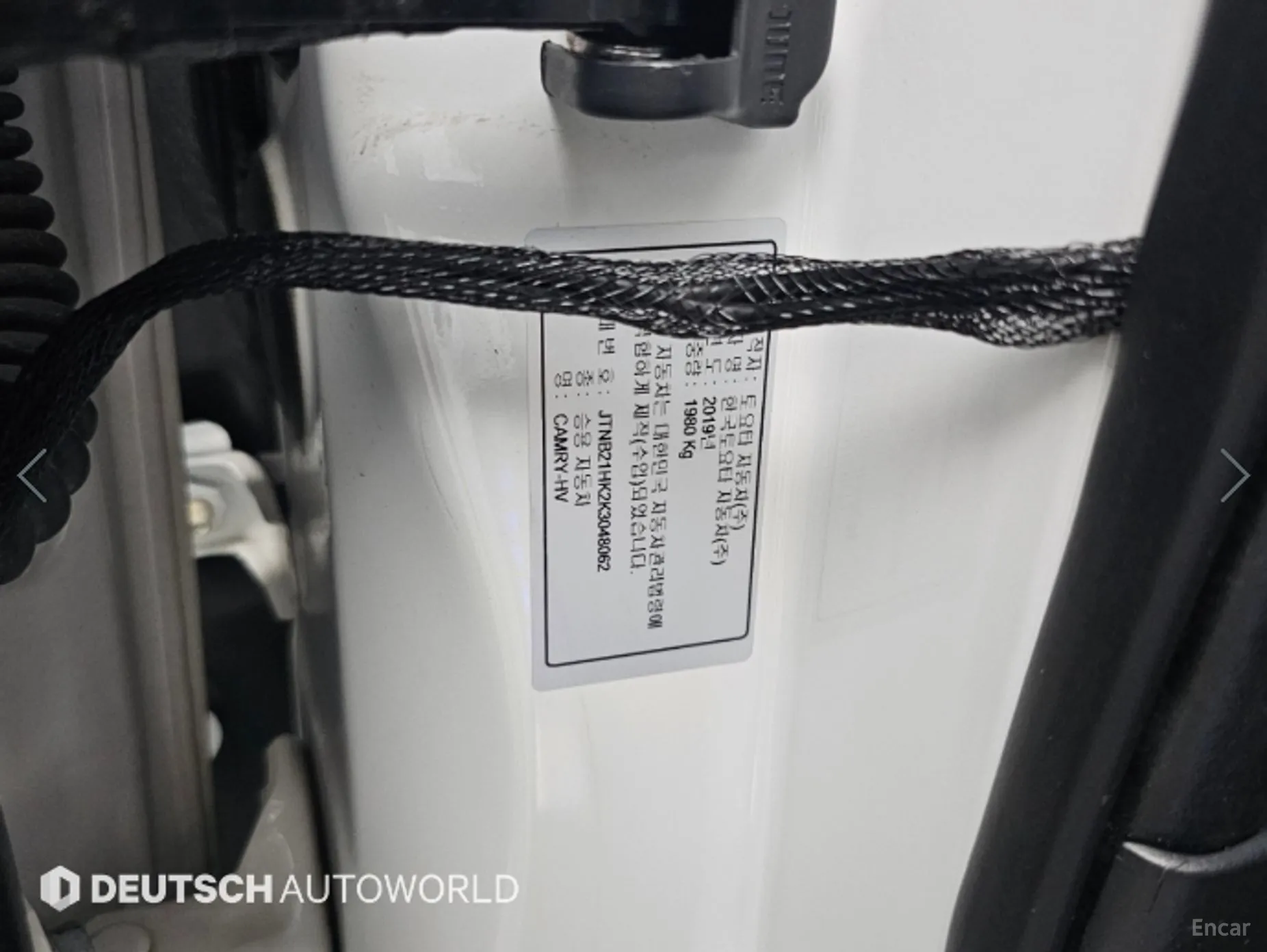 Toyota Camry (XV70) превью 20