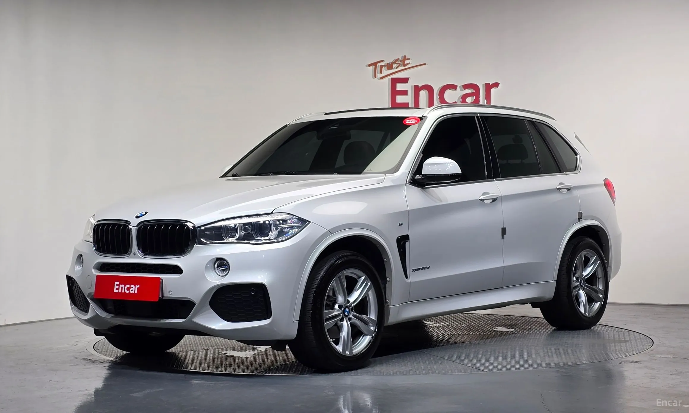 BMW X5 (F15)