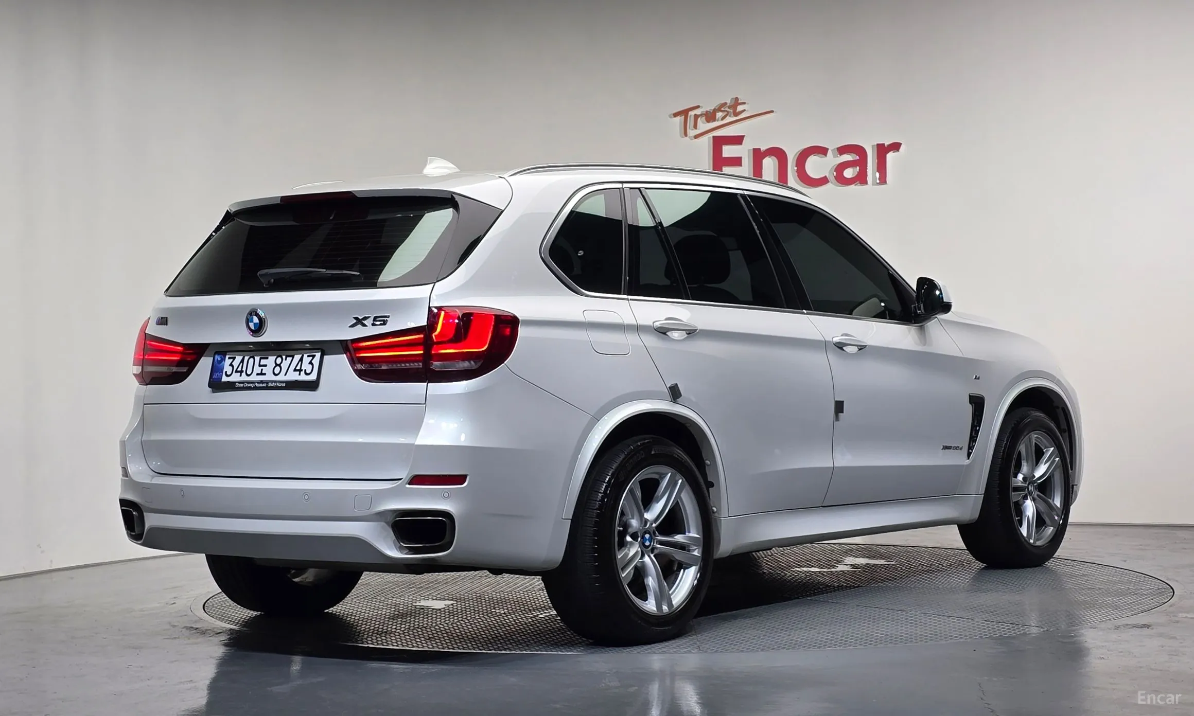 BMW X5 (F15)