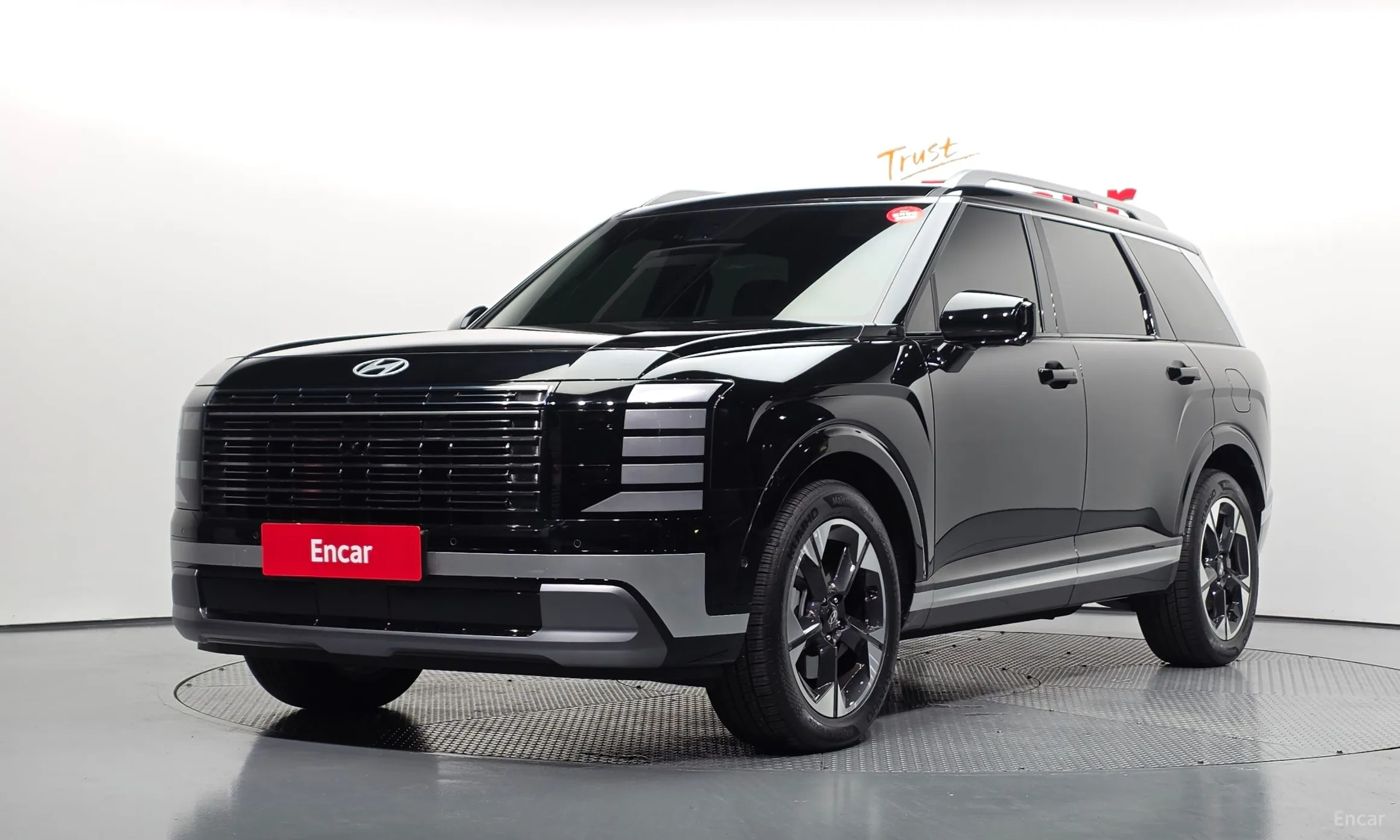 Hyundai Palisade (LX3)
