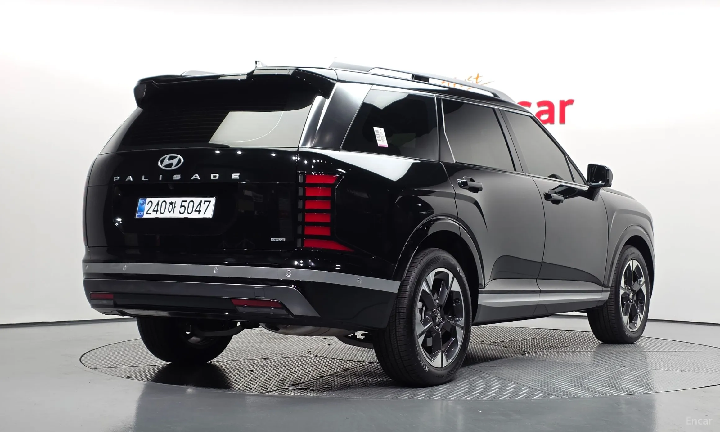 Hyundai Palisade (LX3)