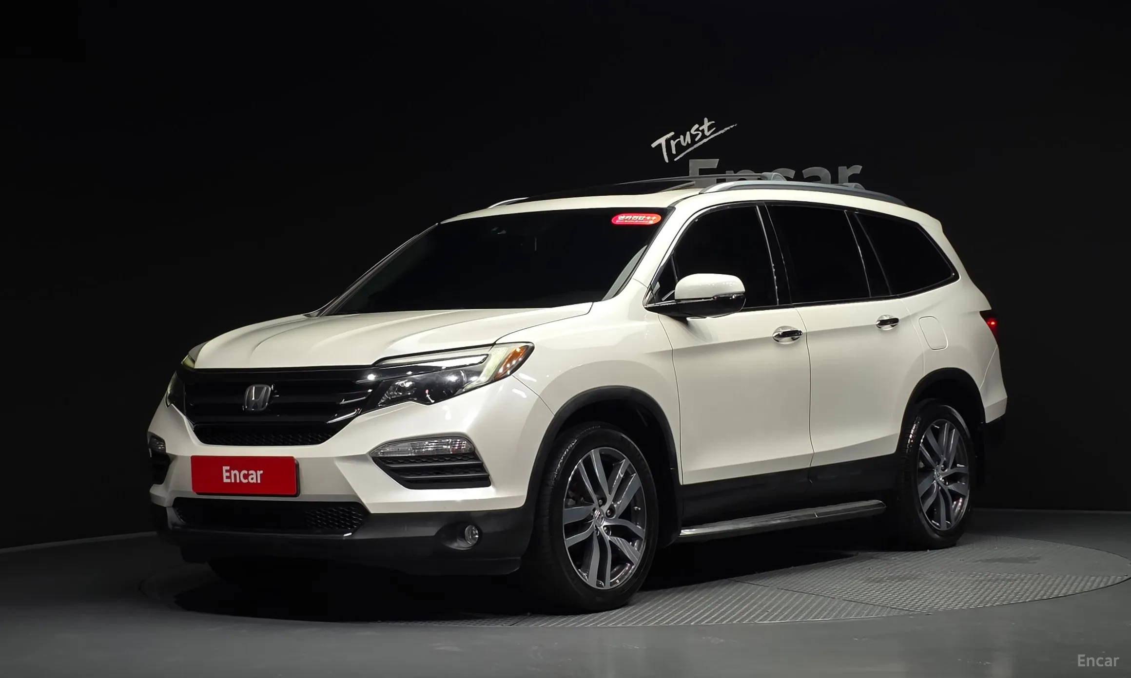 Honda Pilot 3rd Generation