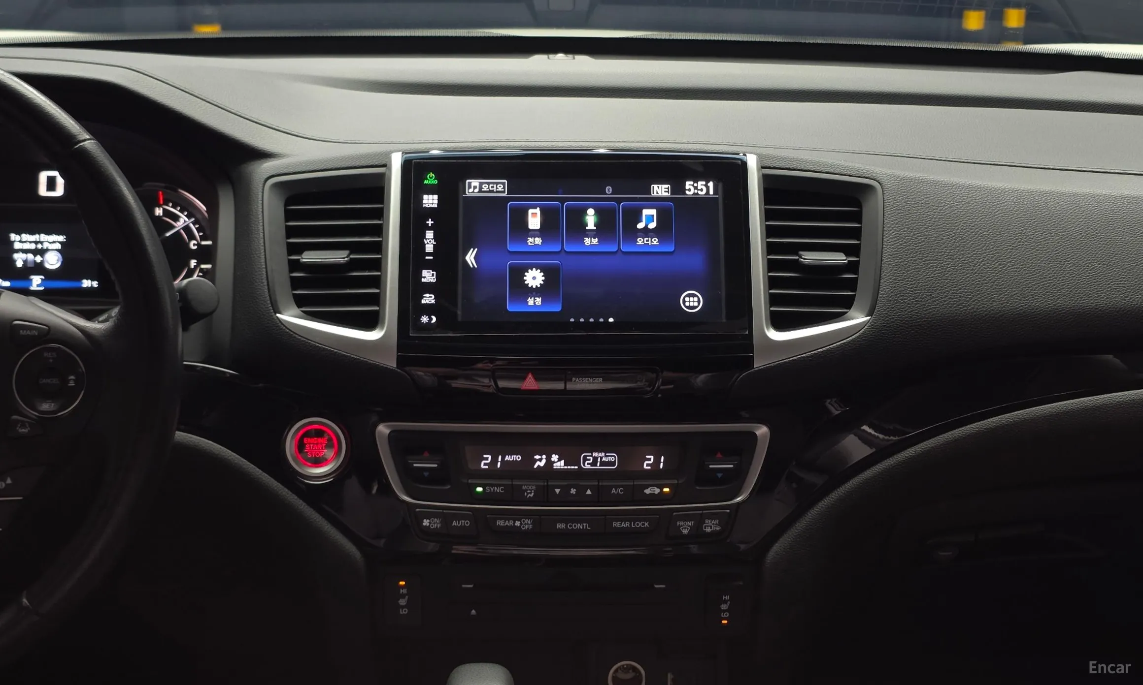 Honda Pilot 3rd Generation превью 14
