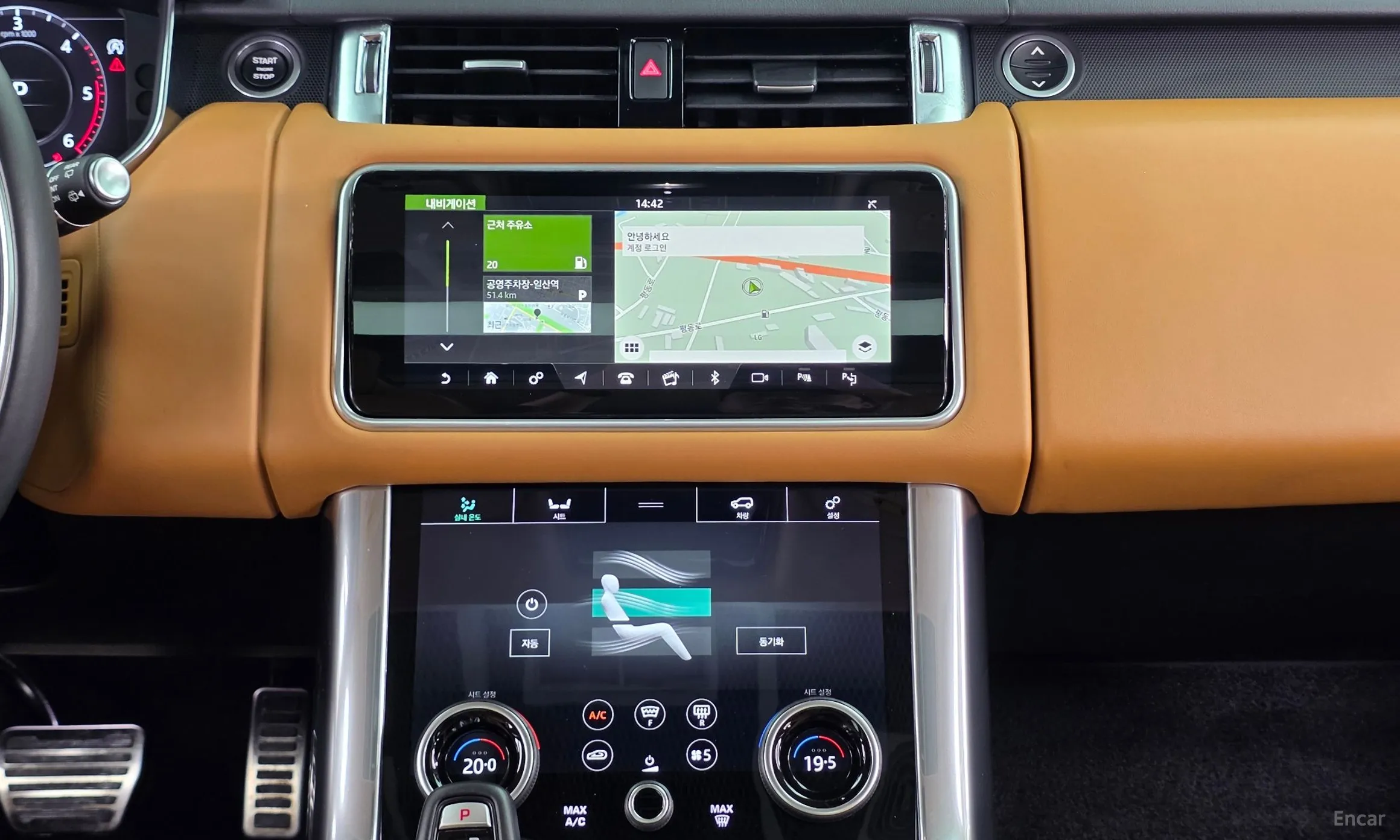 Land Rover Range Rover Sport 2nd Generation превью 14