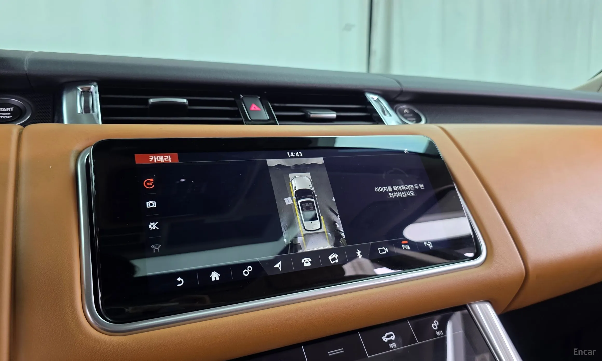 Land Rover Range Rover Sport 2nd Generation превью 15
