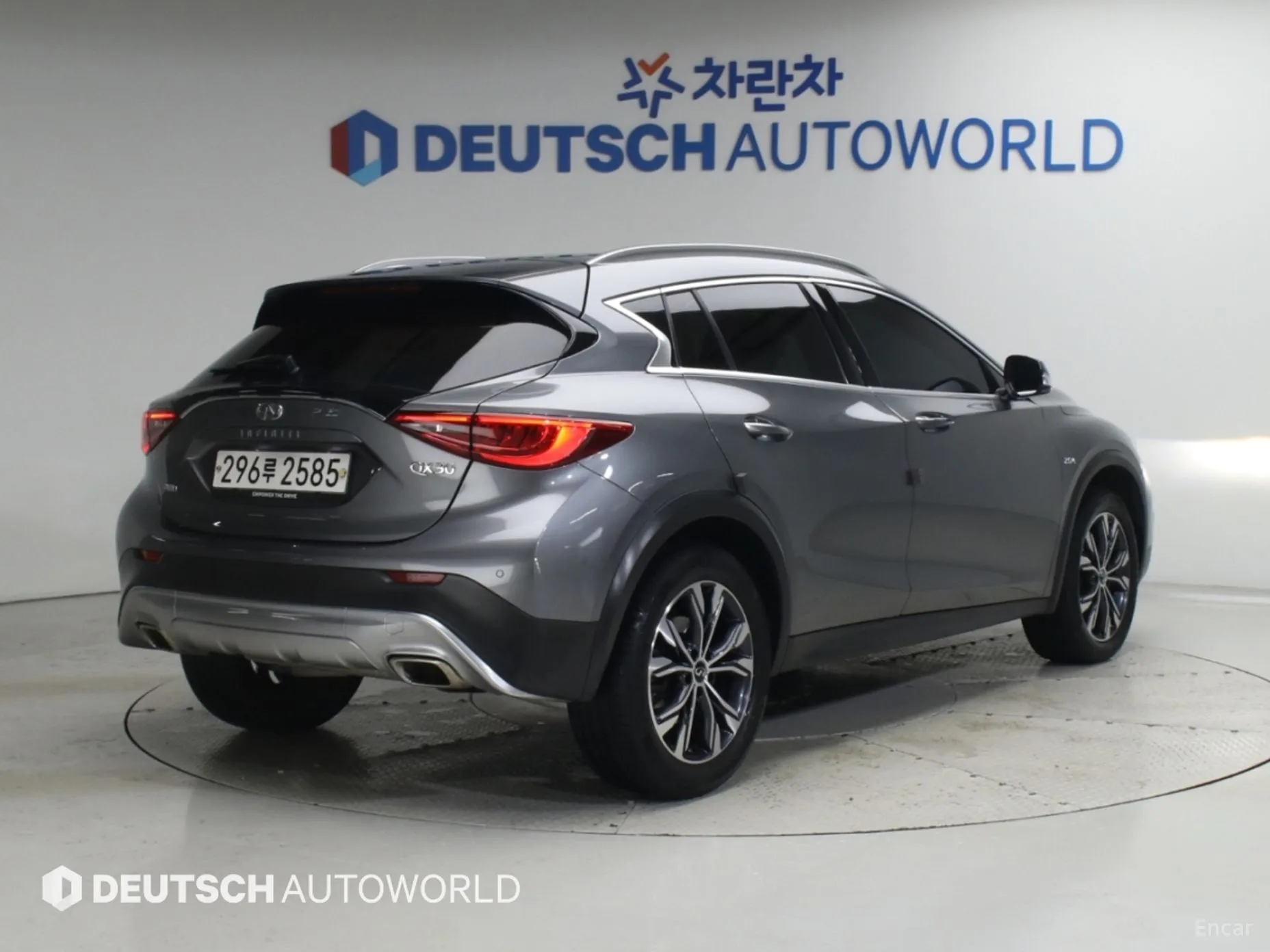 Infiniti QX30