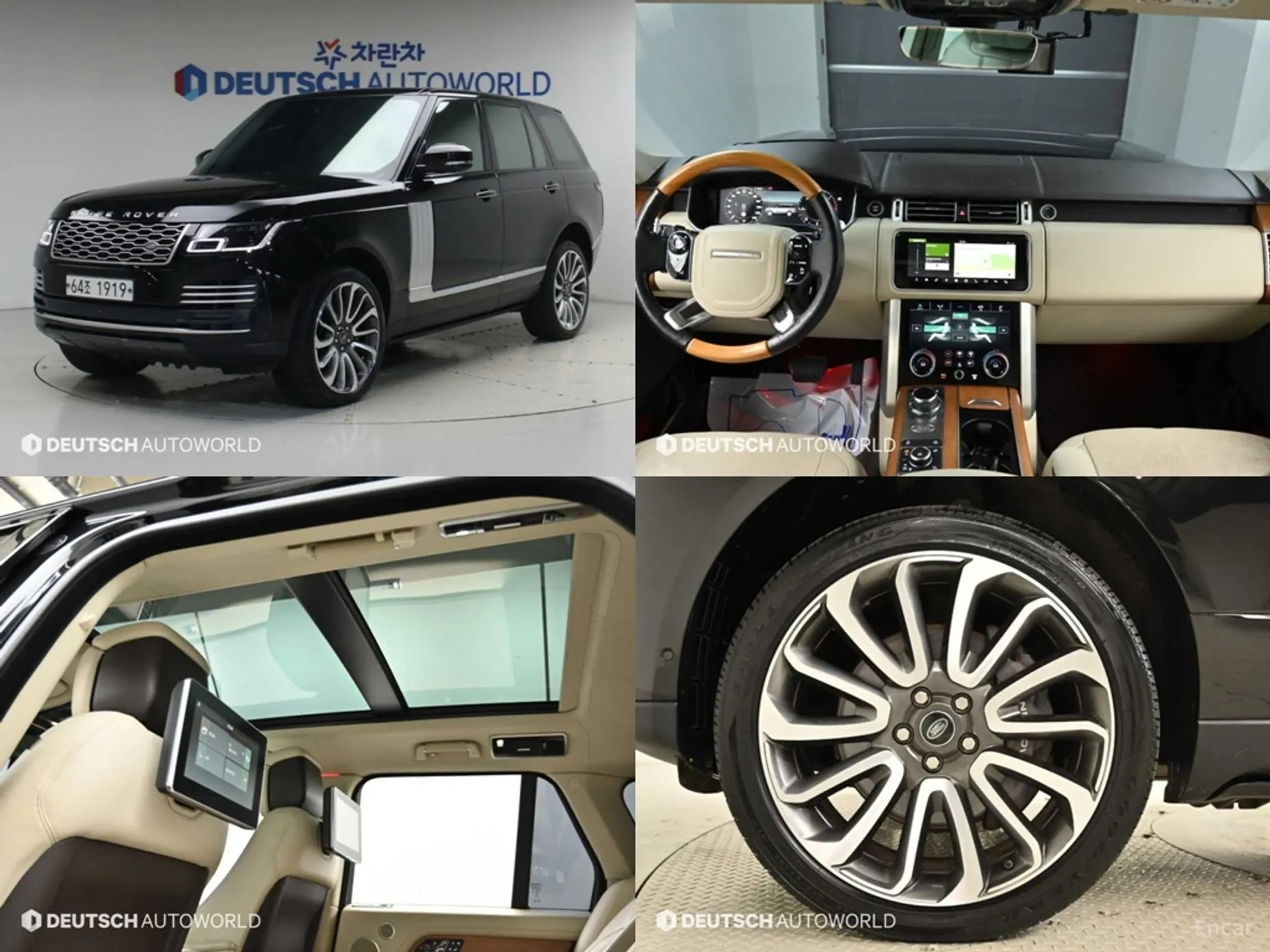 Land Rover Range Rover 4th Generation