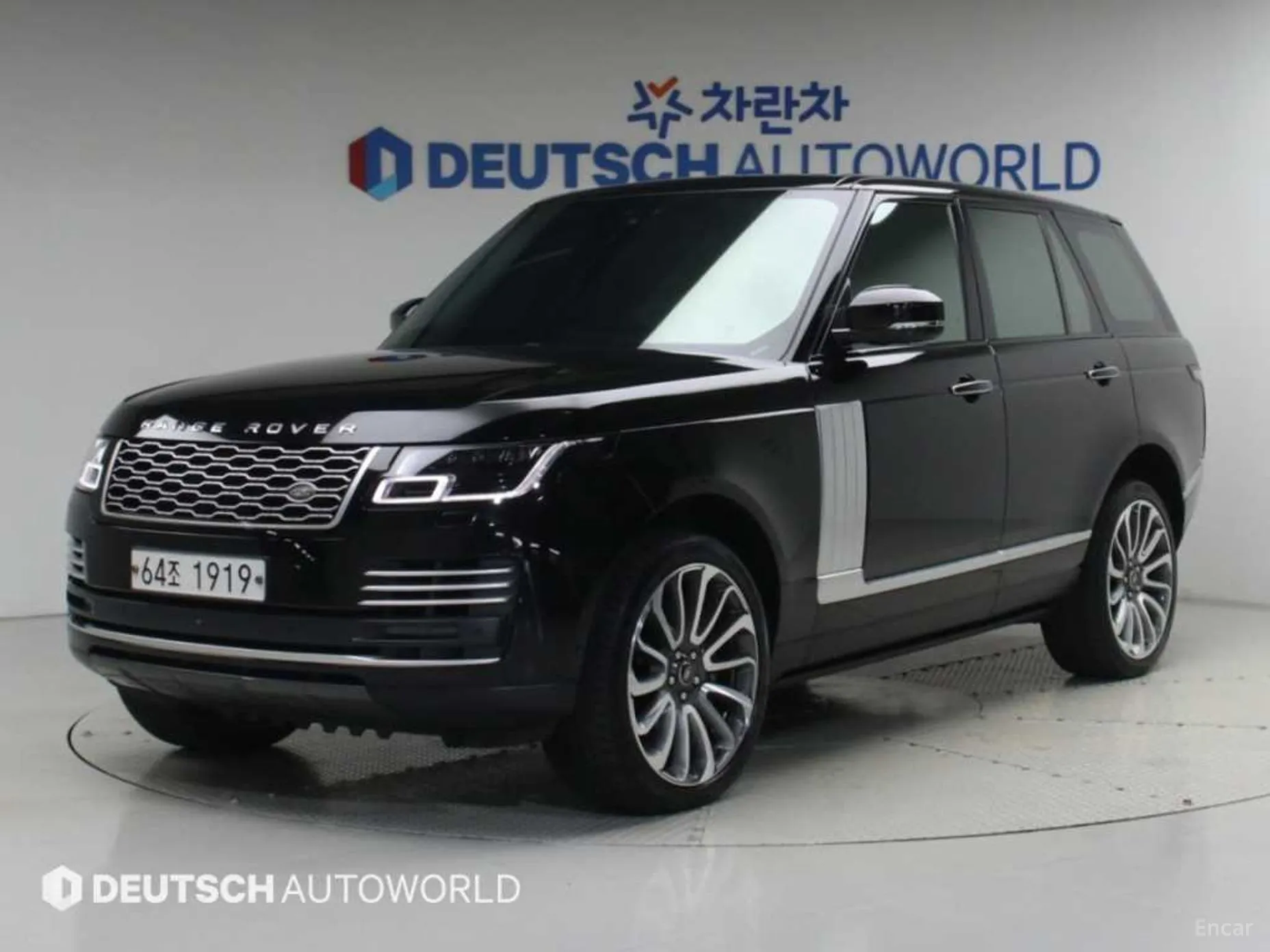 Land Rover Range Rover 4th Generation